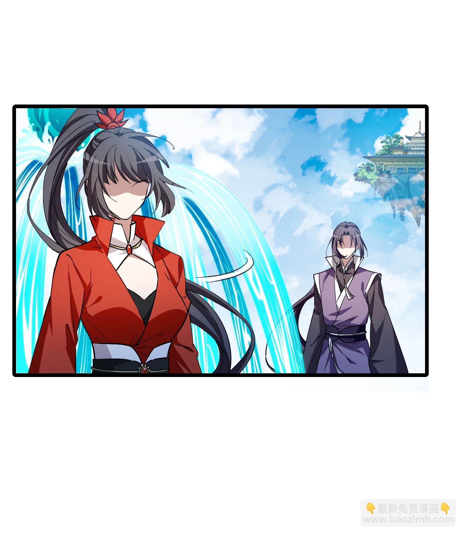 第547话 偷莲换月220