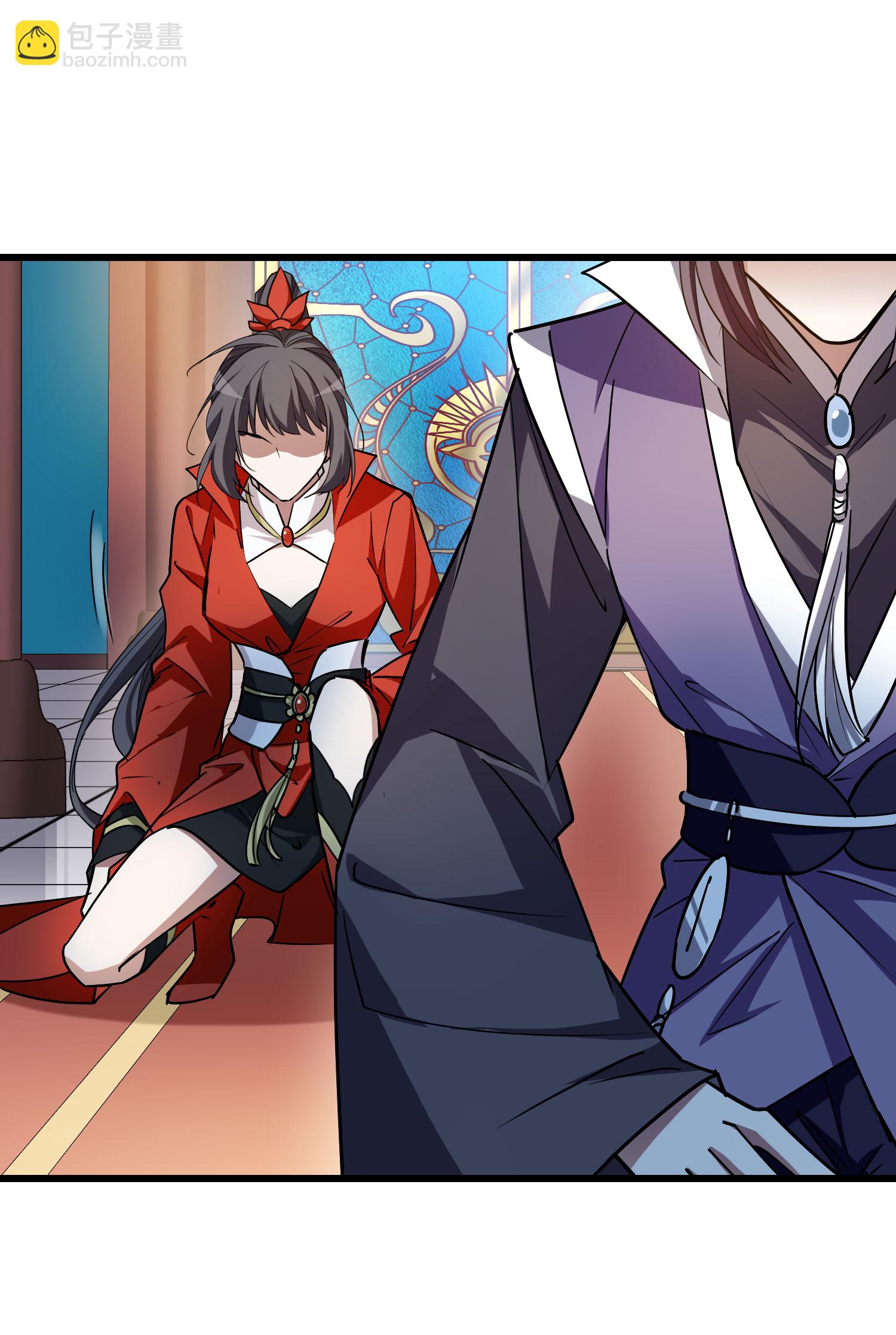 第547话 偷莲换月226