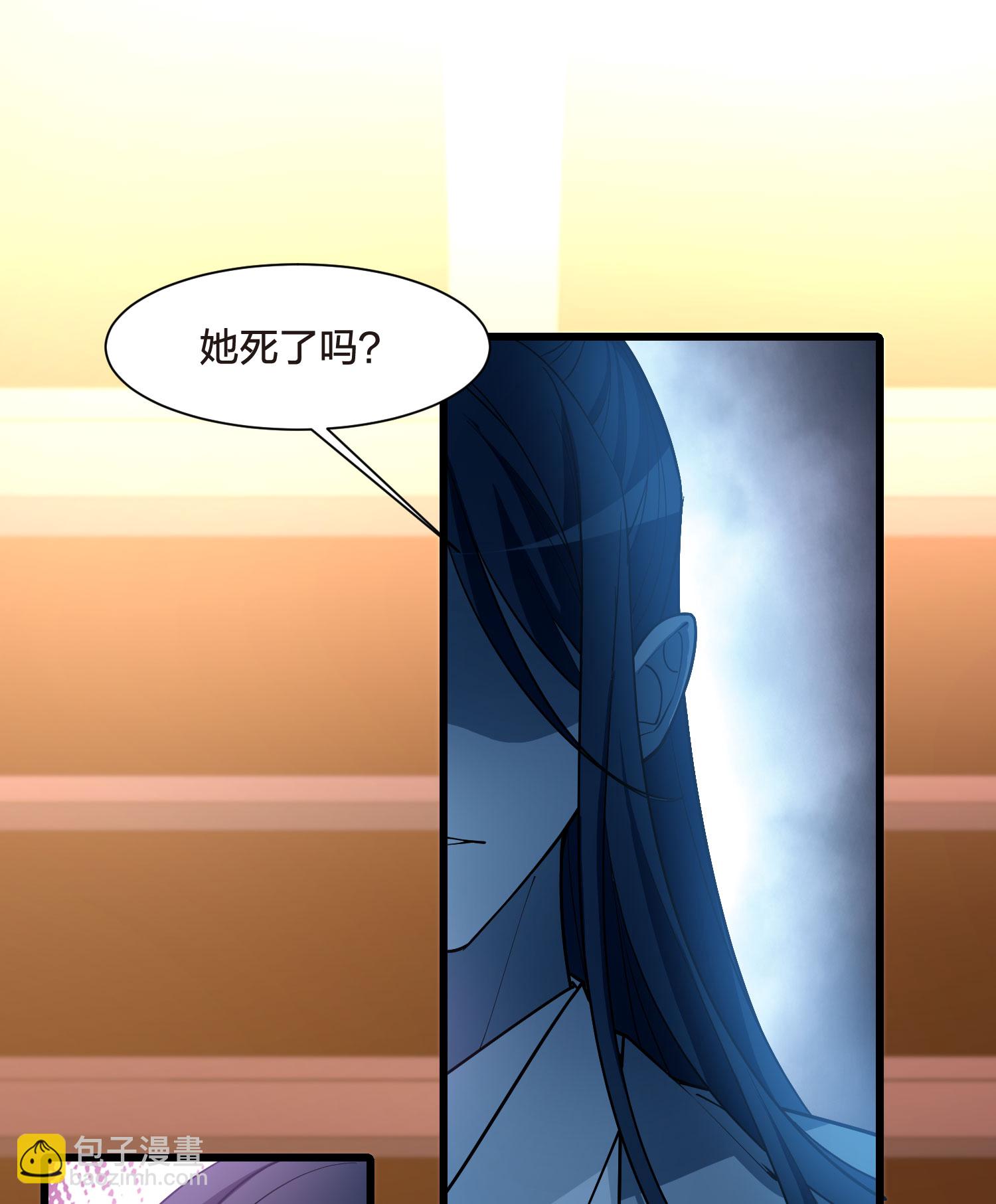 第547话 偷莲换月234