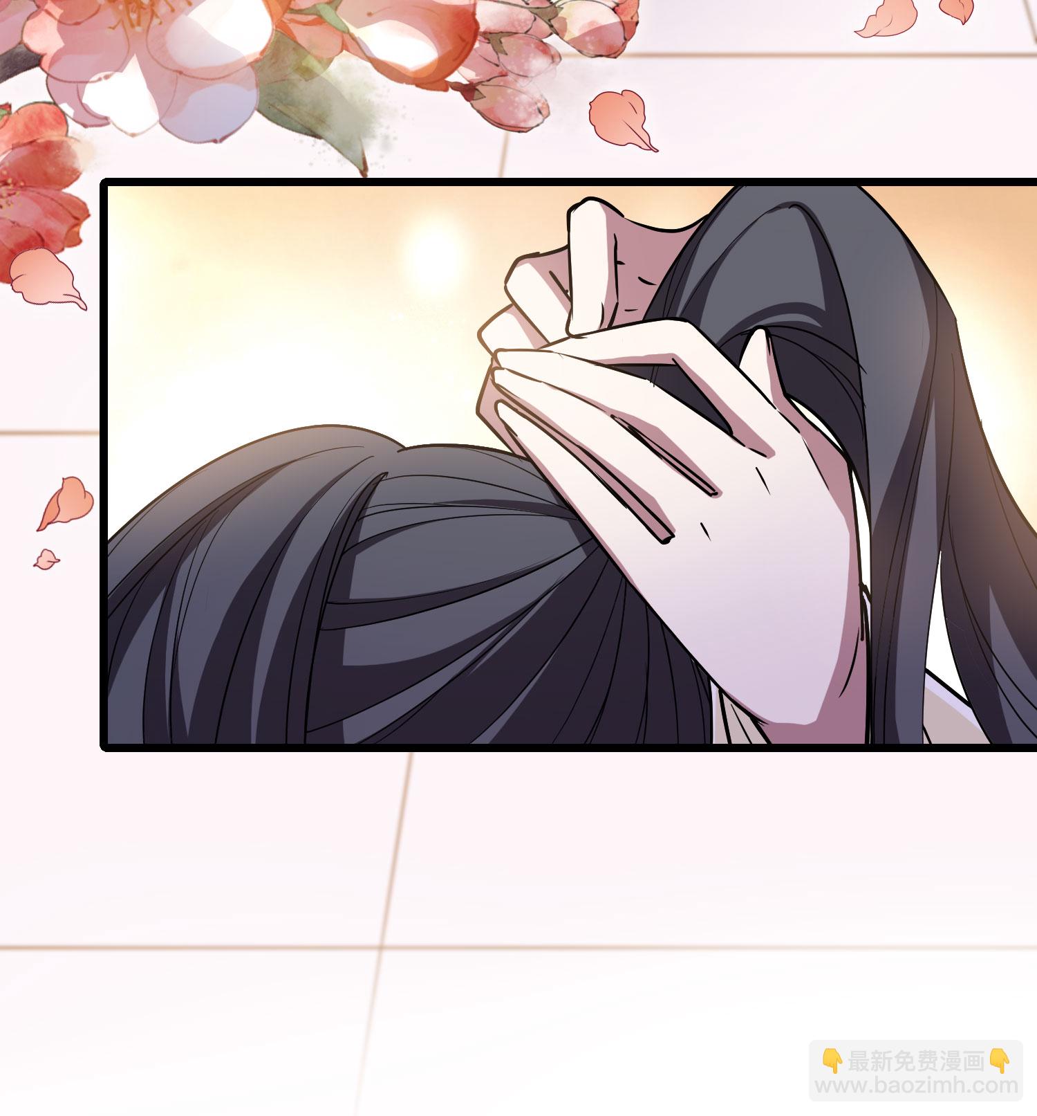 第547话 偷莲换月27