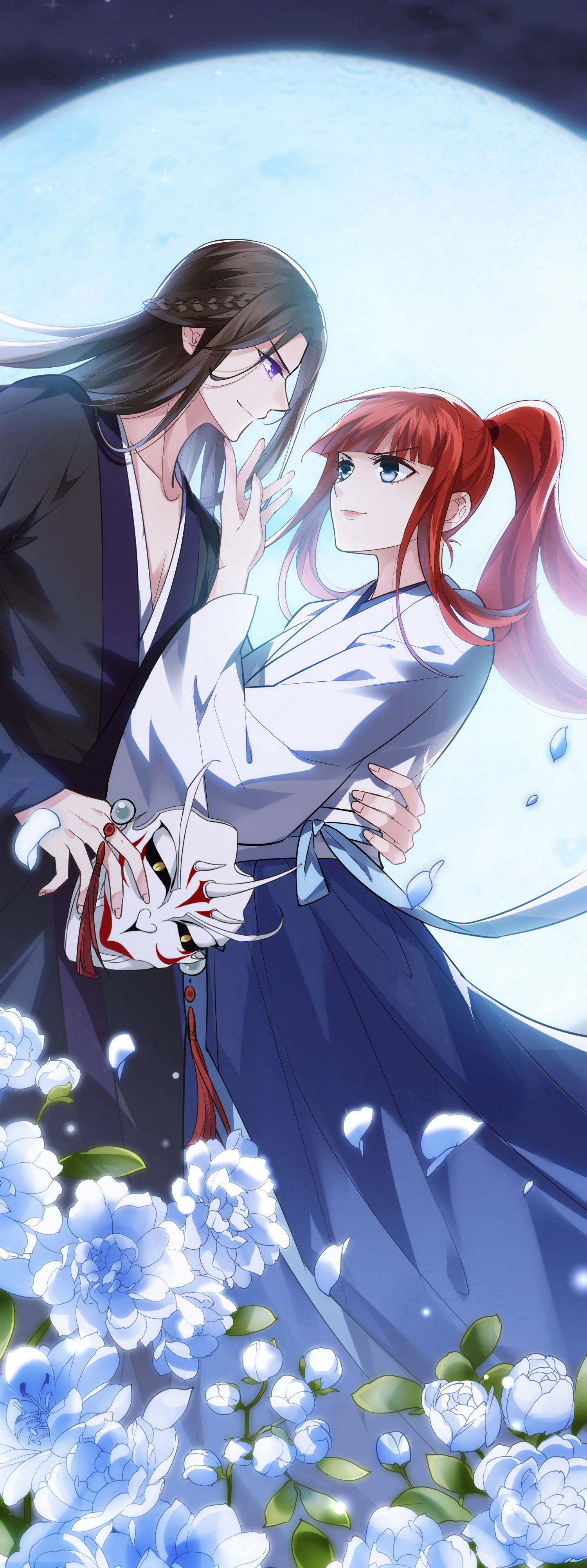 第548话 偷莲换月30