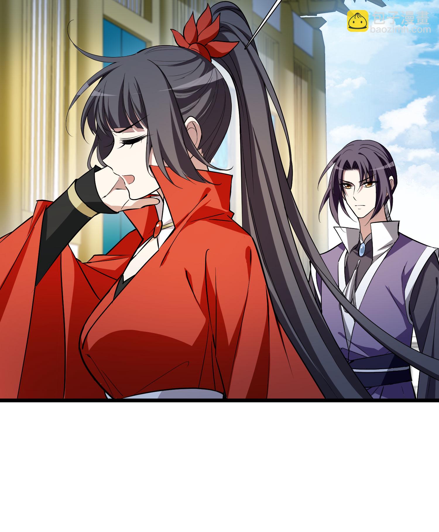 第548话 偷莲换月310