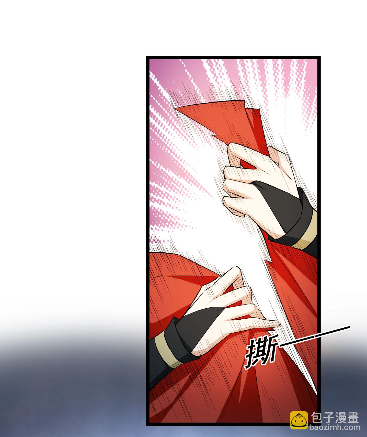 第548话 偷莲换月316