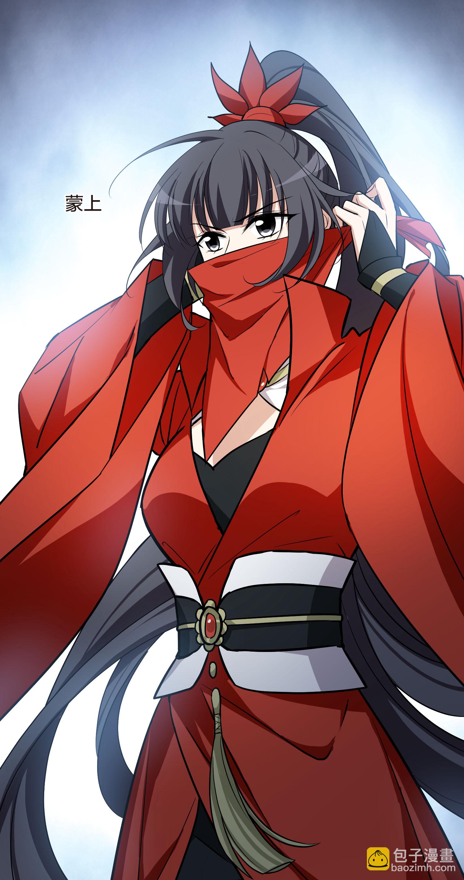 第548话 偷莲换月317