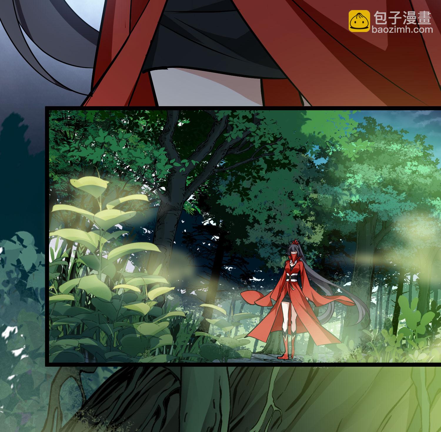 第548话 偷莲换月318