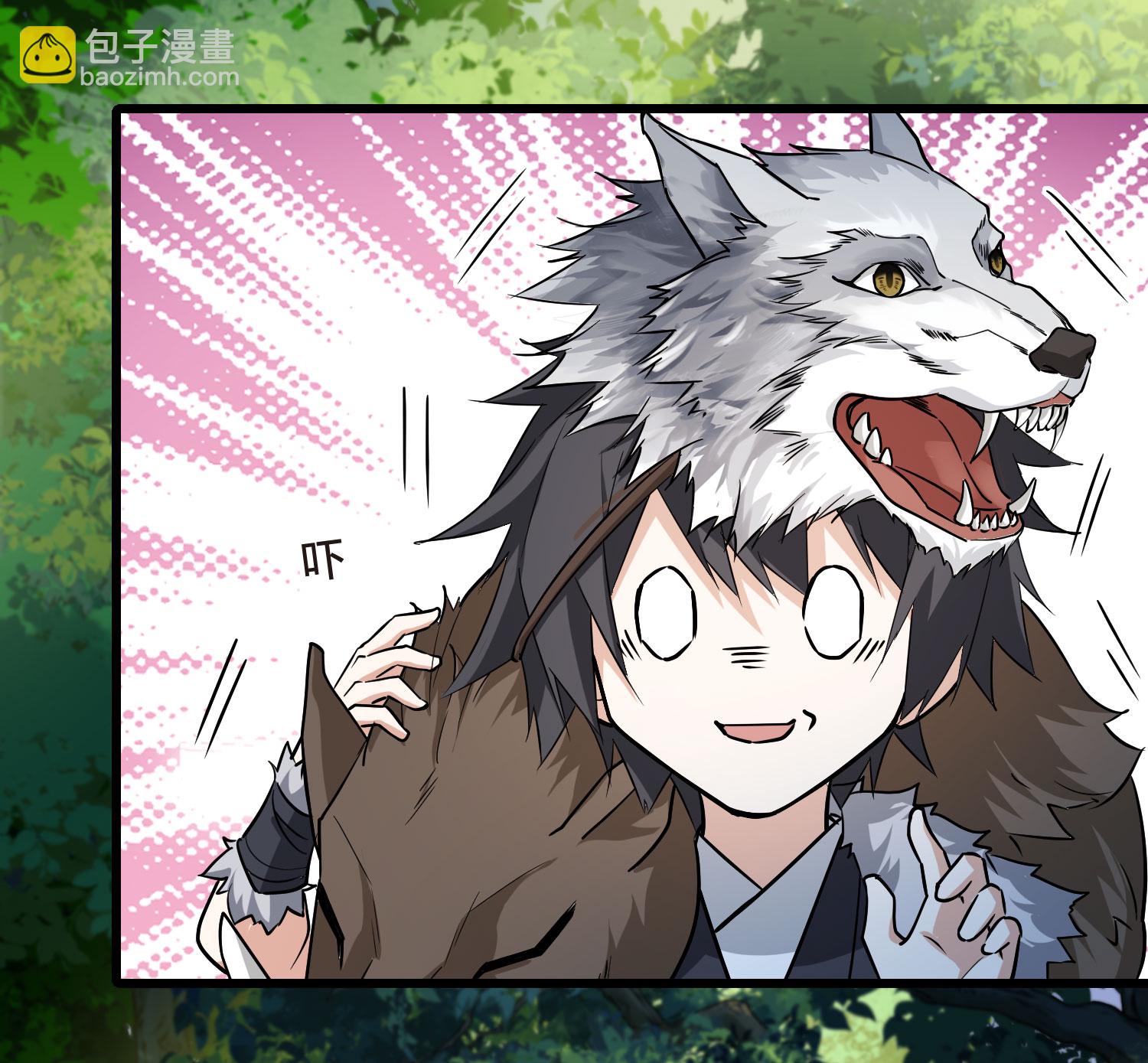 第549话 偷莲换月410