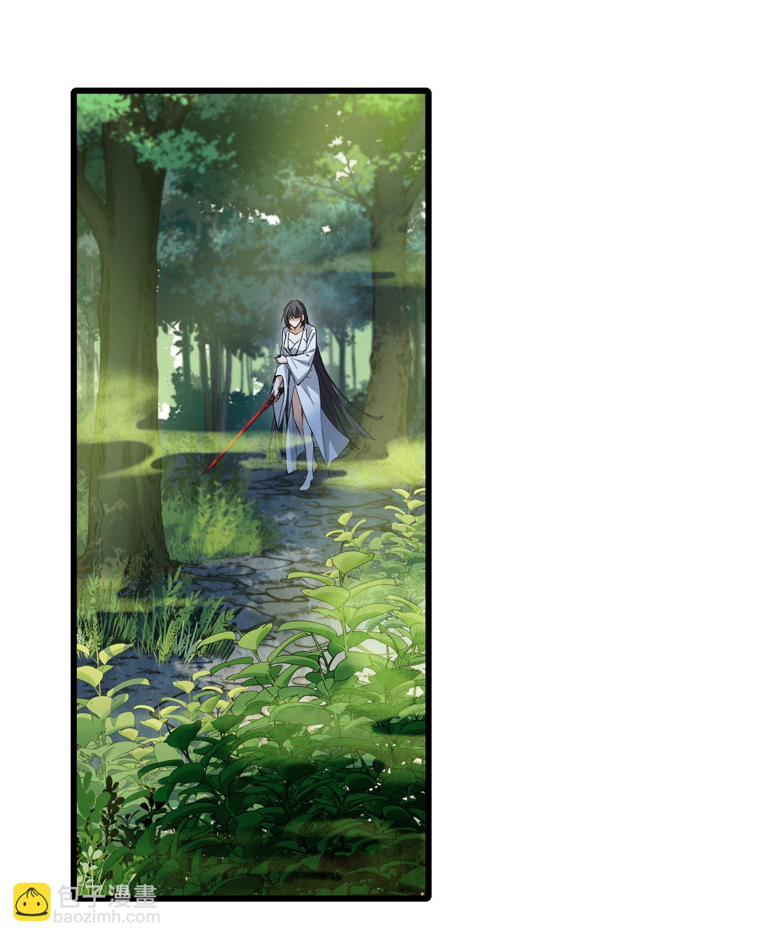 第549话 偷莲换月42