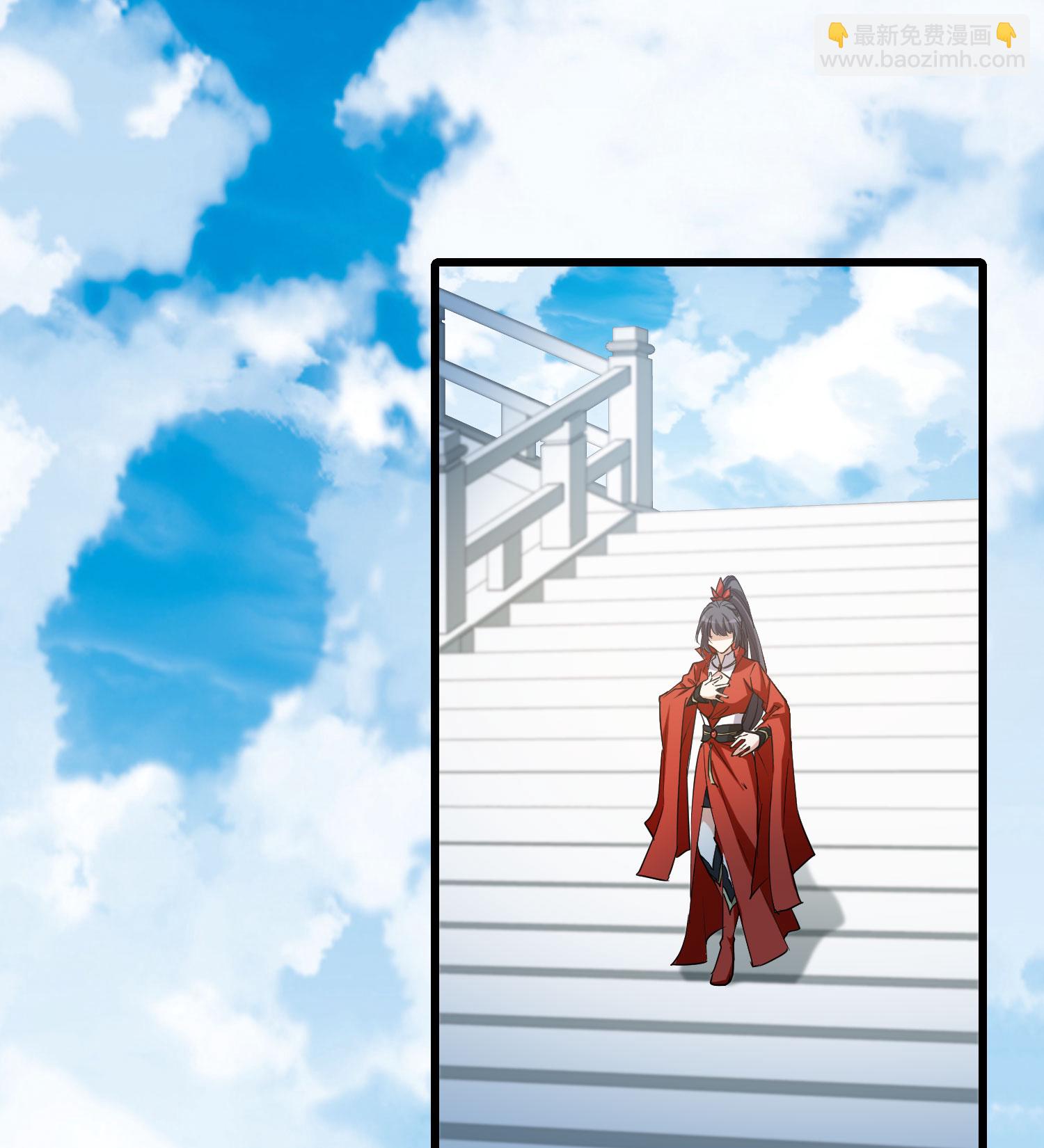 第549话 偷莲换月427