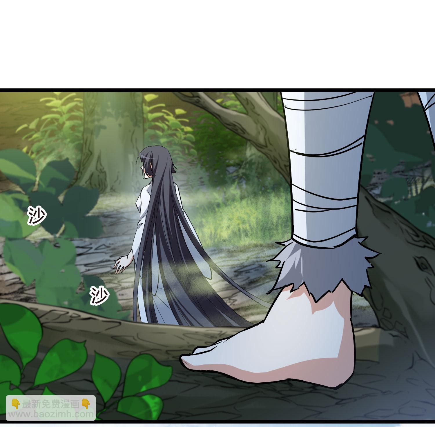 第549话 偷莲换月43