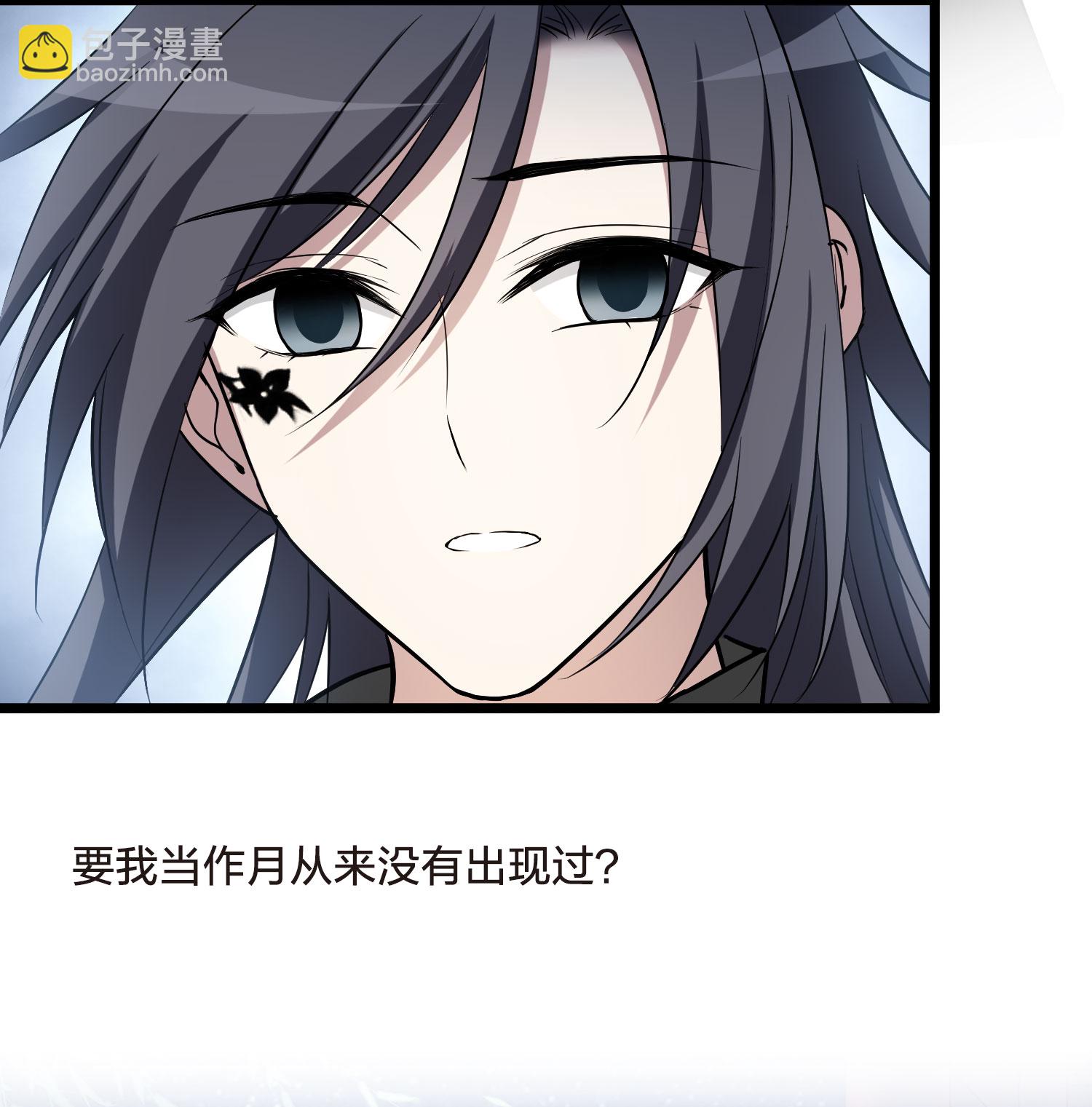 第550话 我好想你19