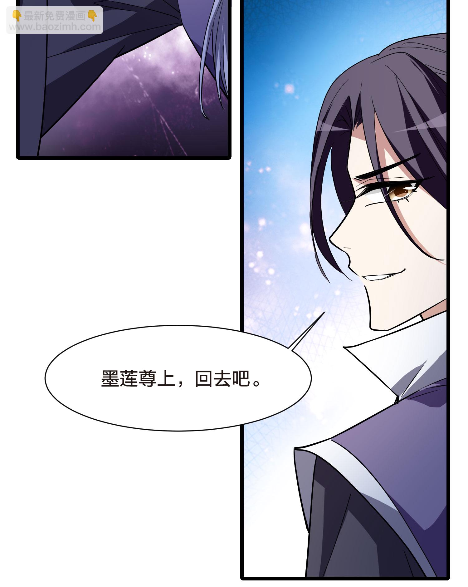 第551话 我好想你213
