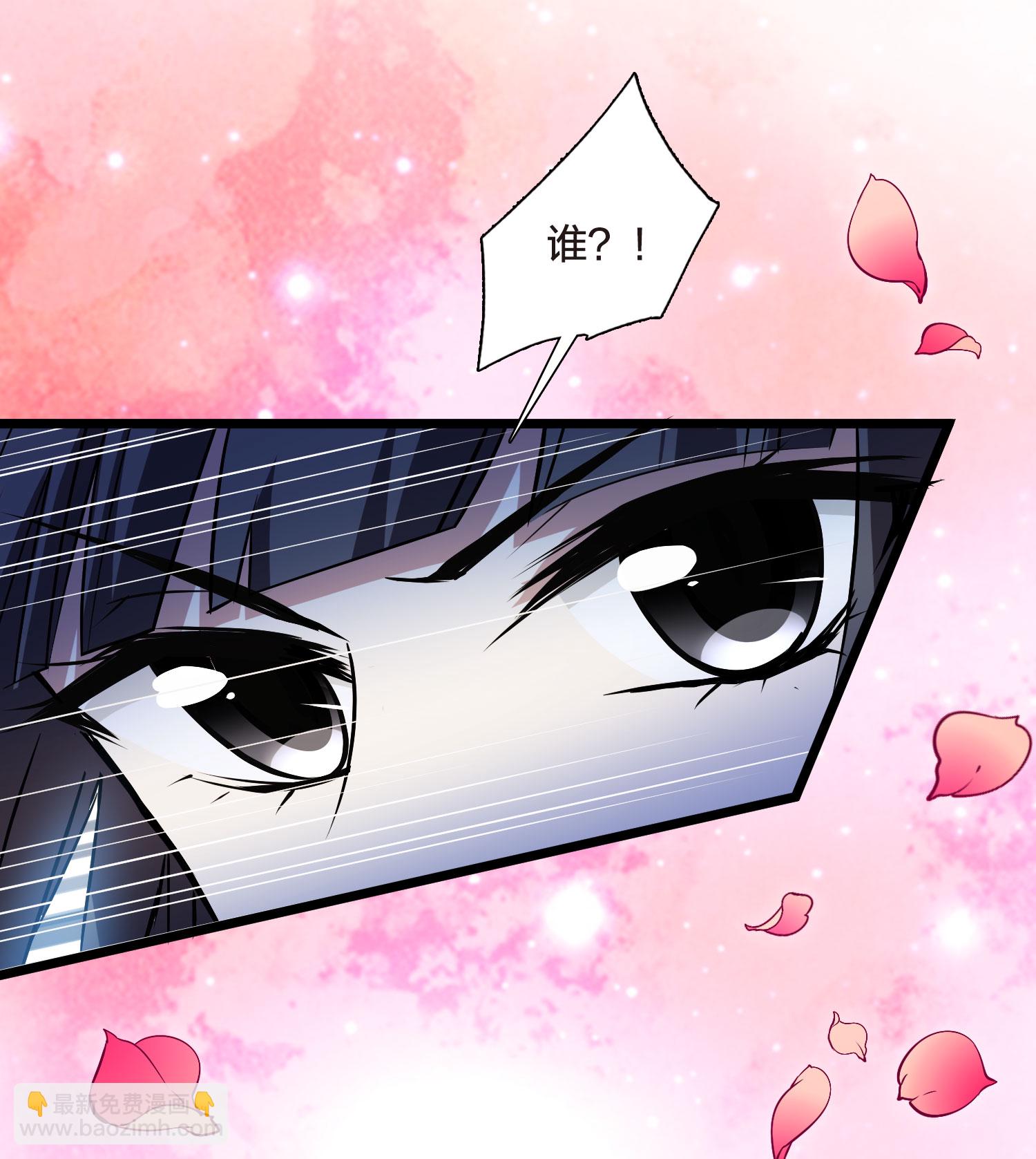 第551话 我好想你223