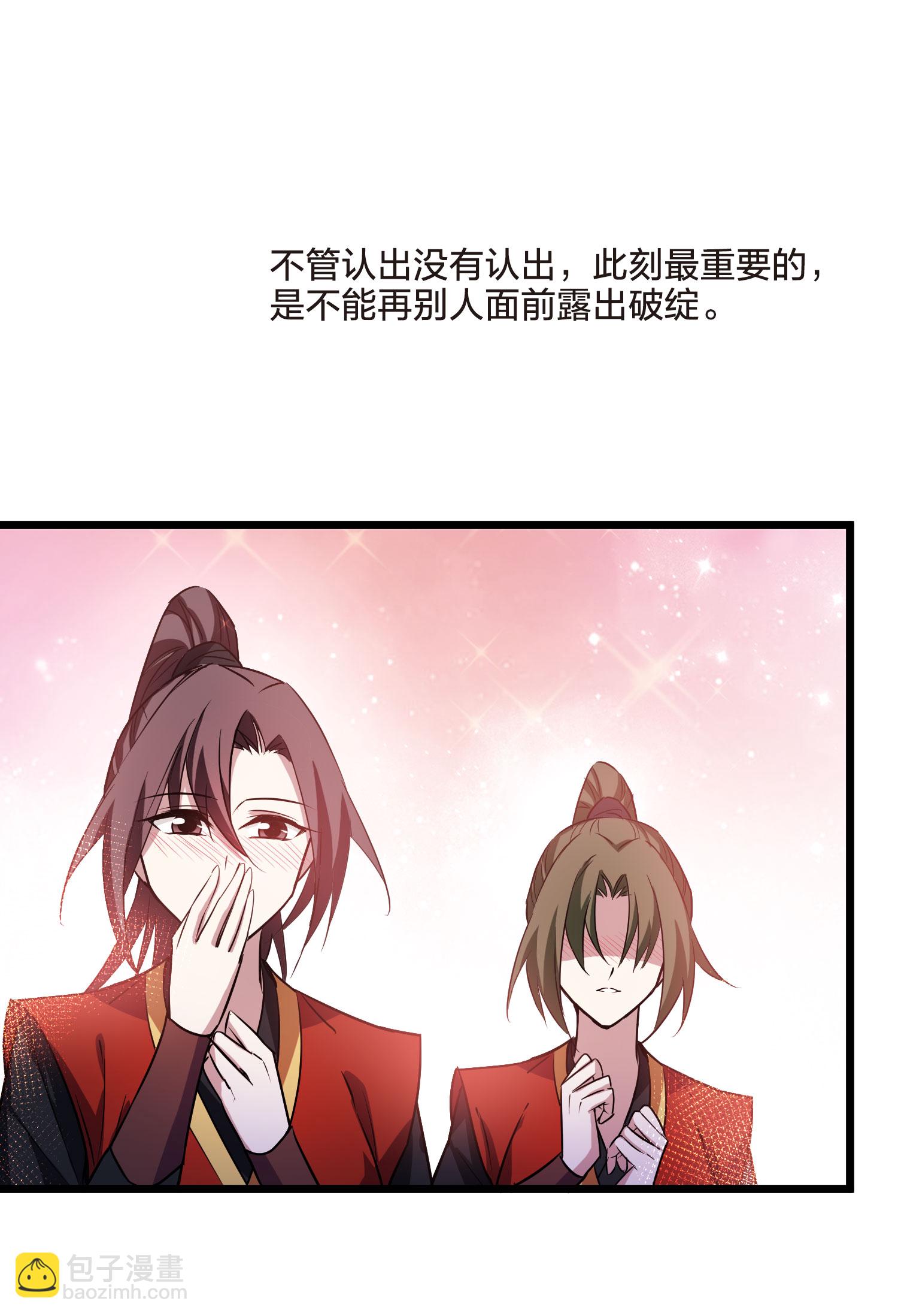 第551话 我好想你228