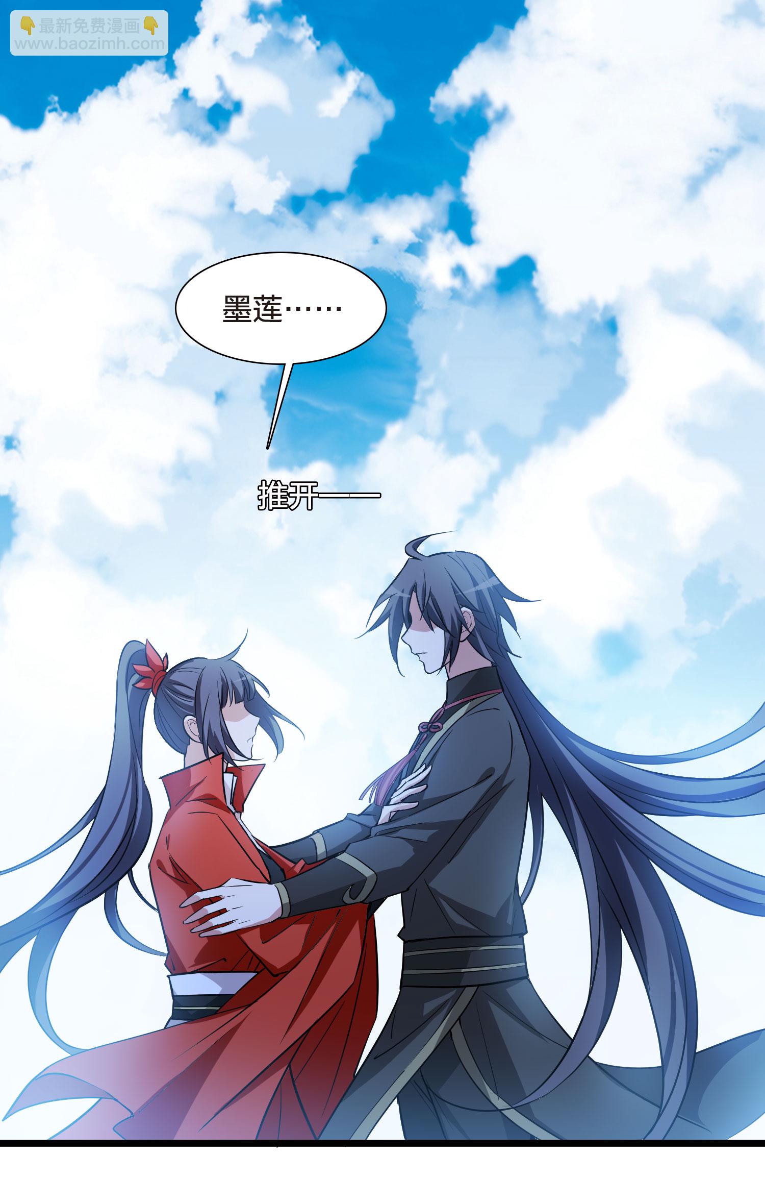 第551话 我好想你230
