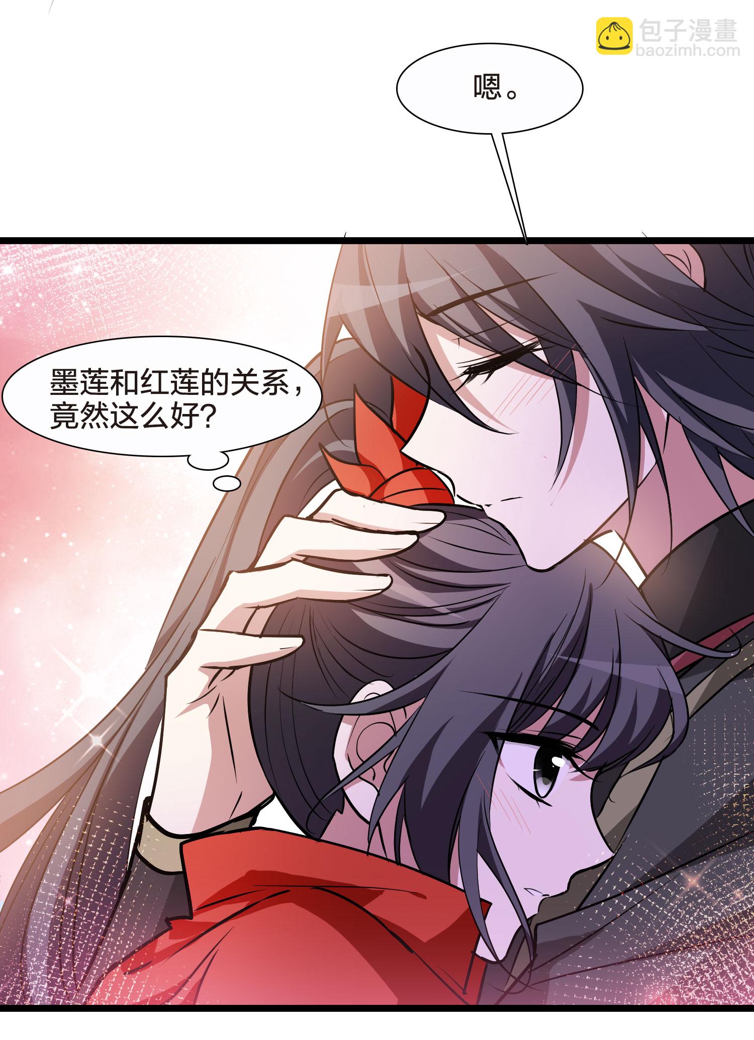 第551话 我好想你232