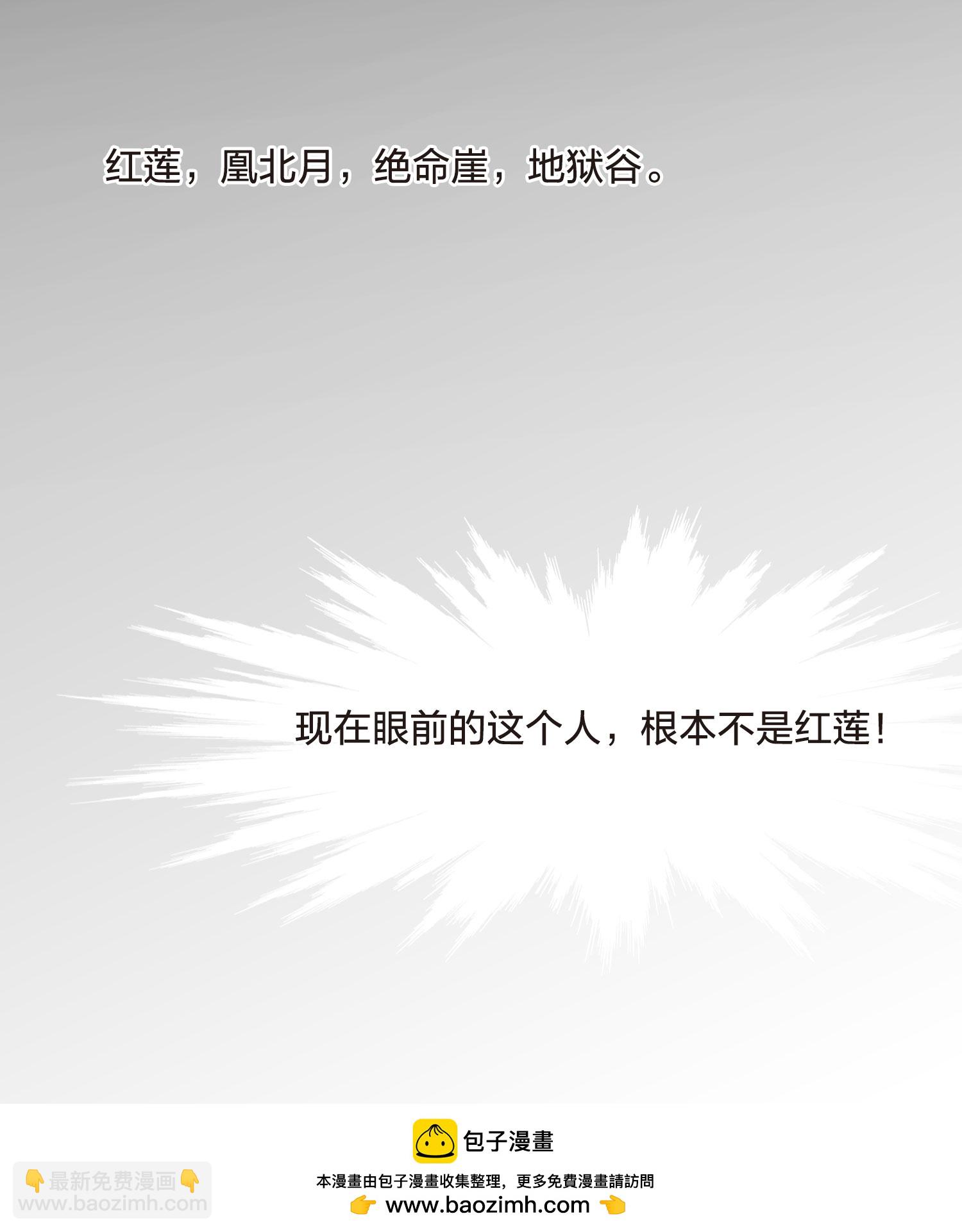 第551话 我好想你238