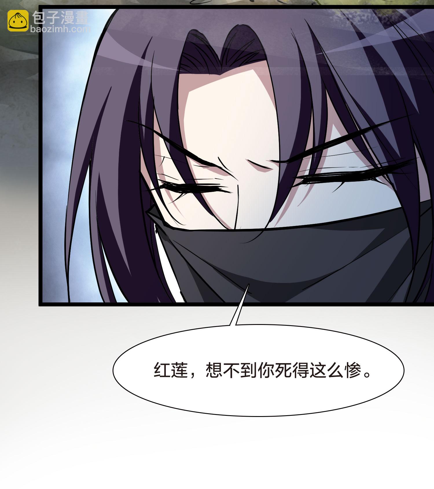 第552话 虎狼之盟112
