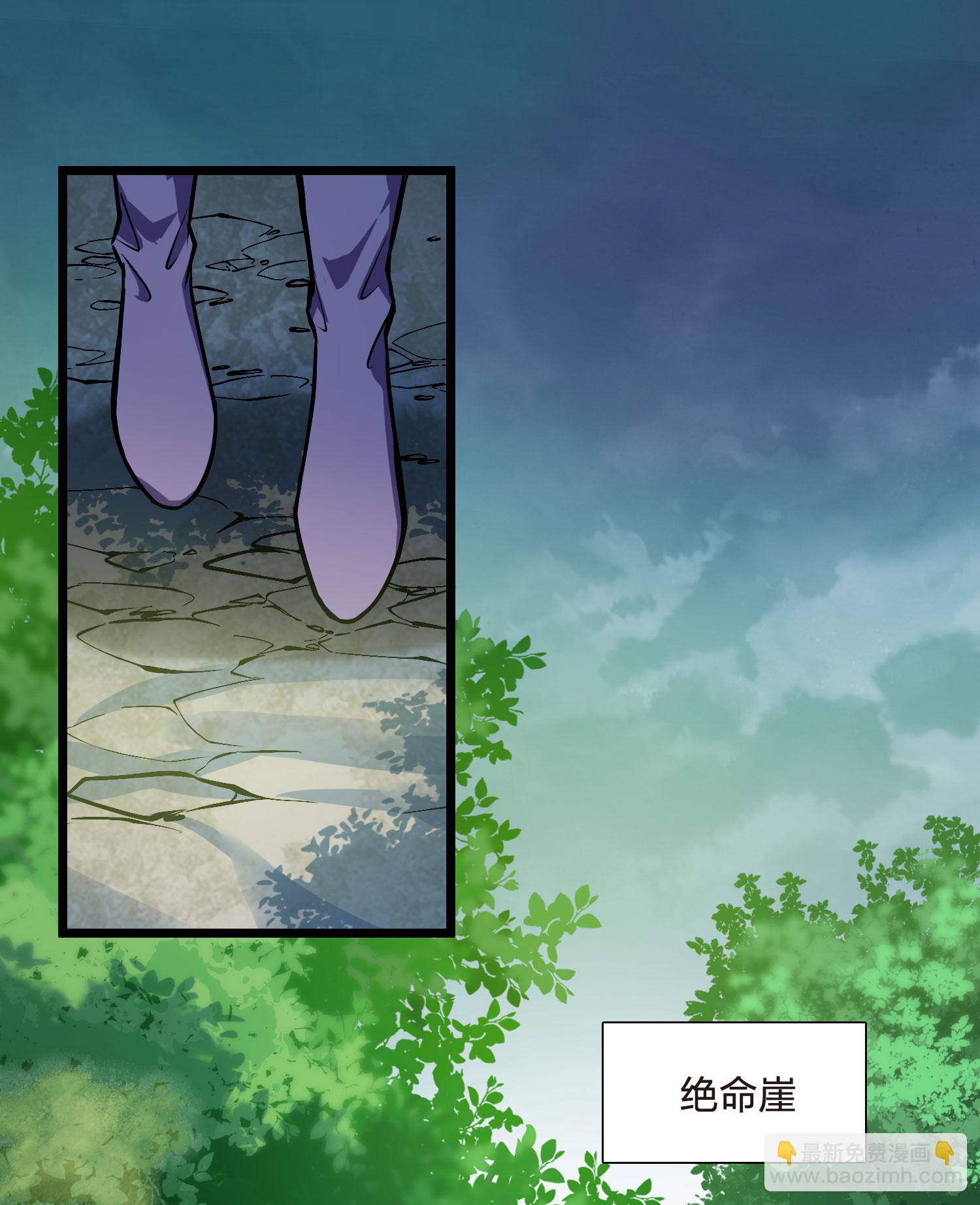 第552话 虎狼之盟12
