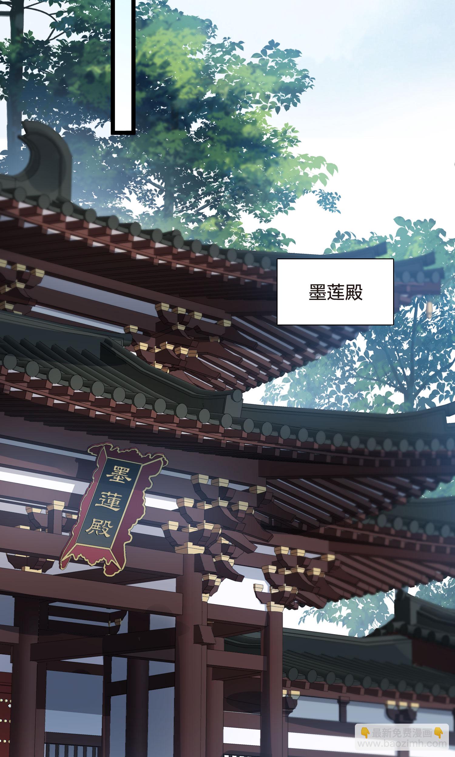 第552话 虎狼之盟121