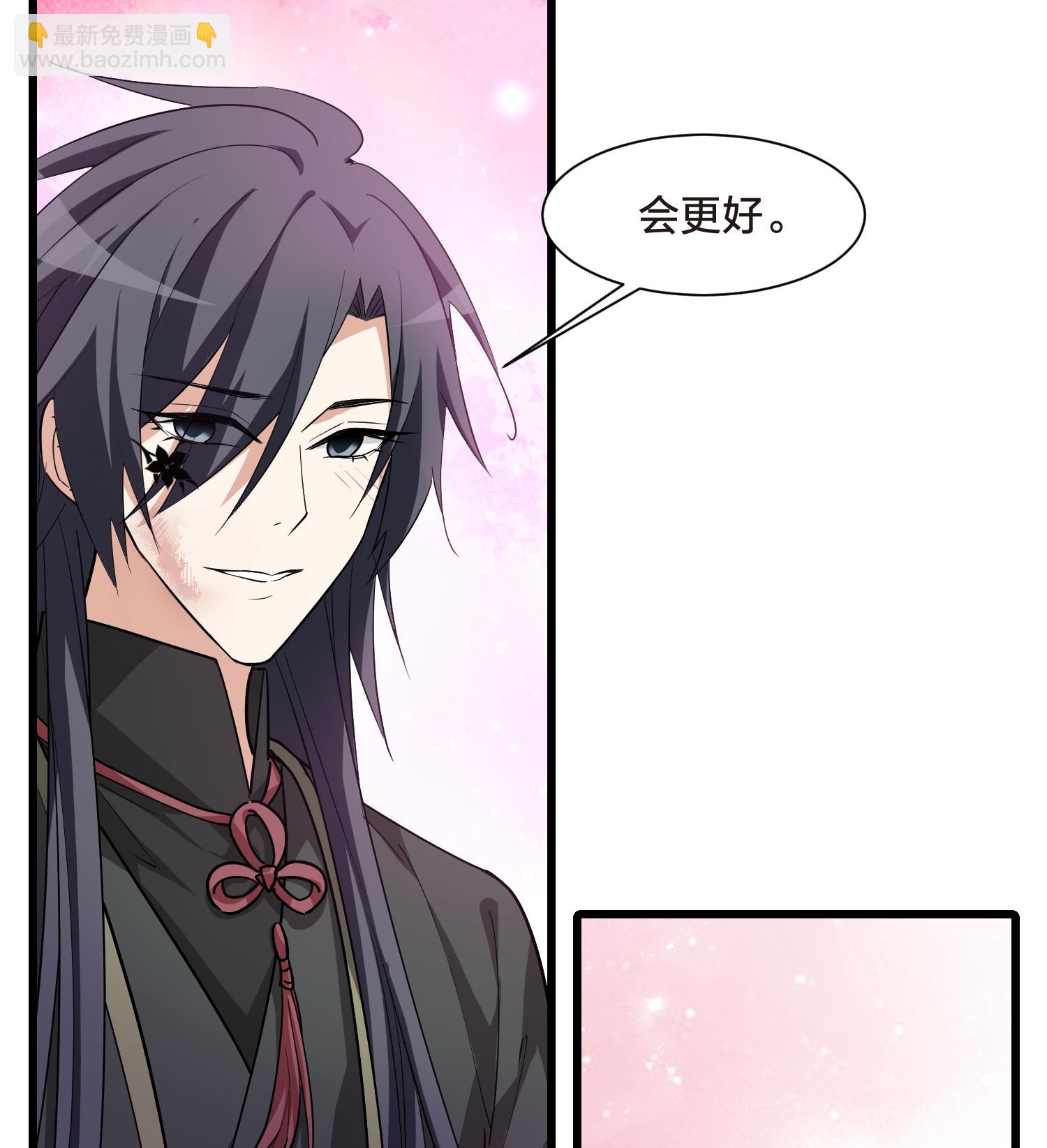 第552话 虎狼之盟127