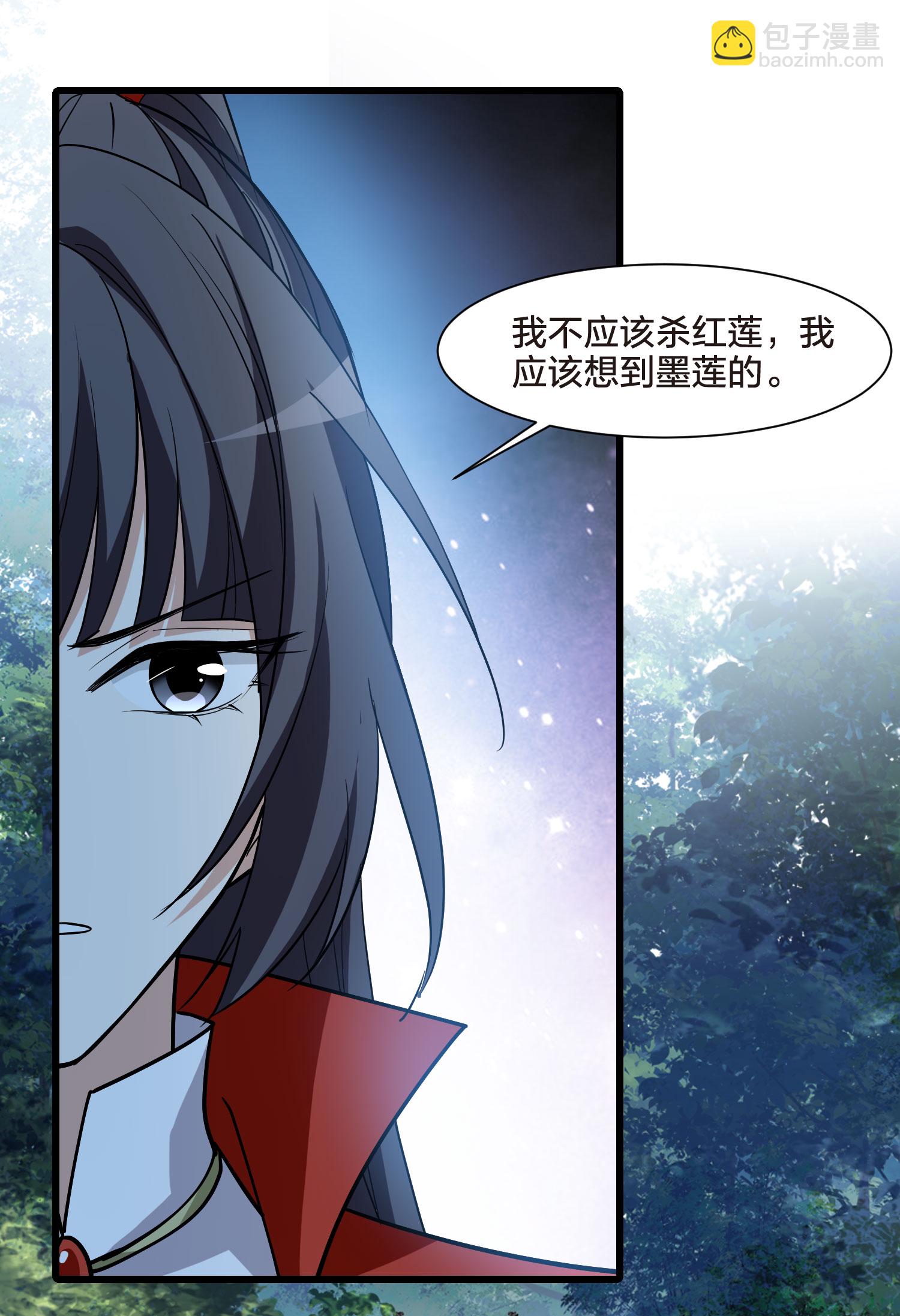 第552话 虎狼之盟137