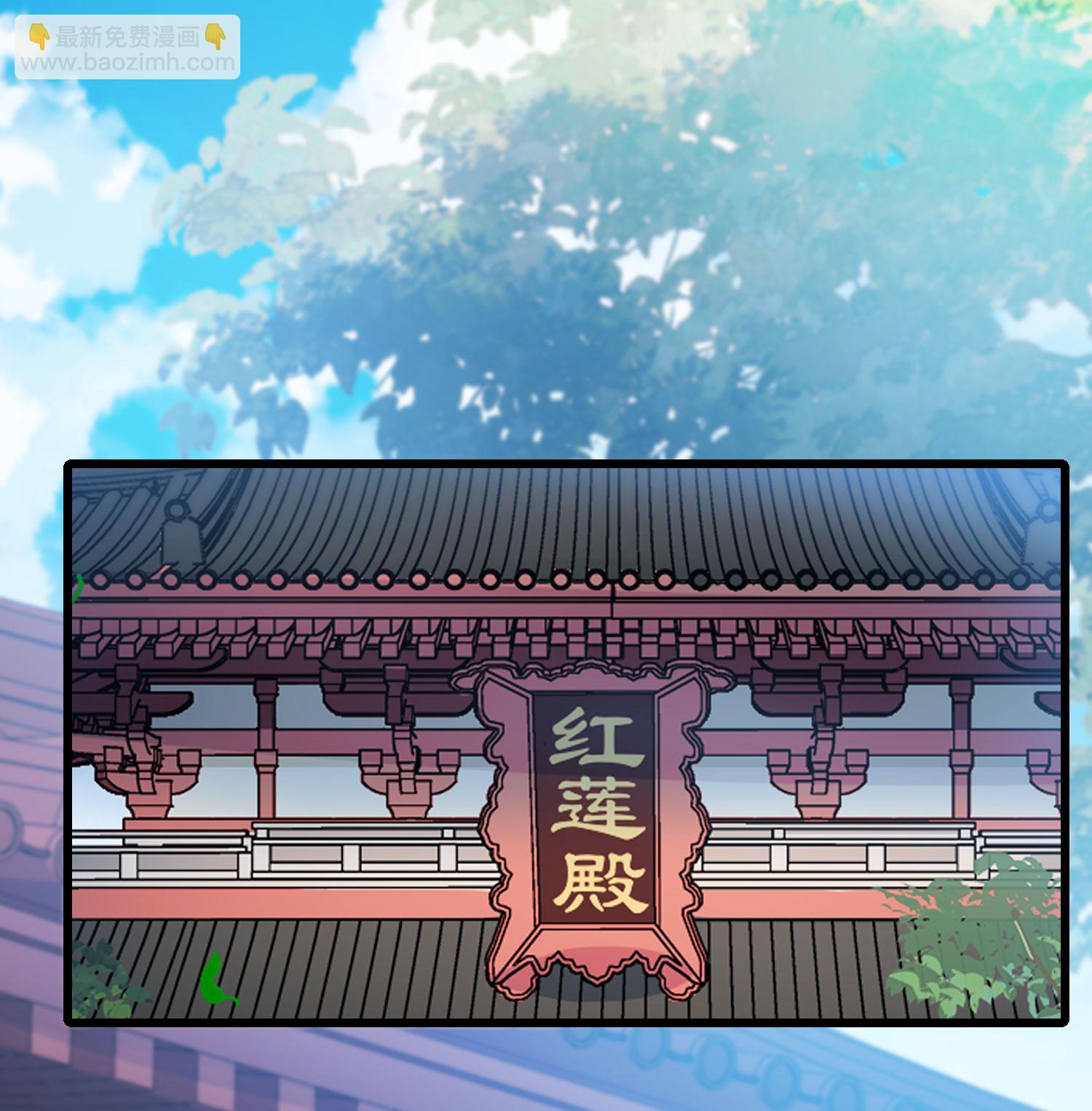 第552话 虎狼之盟140