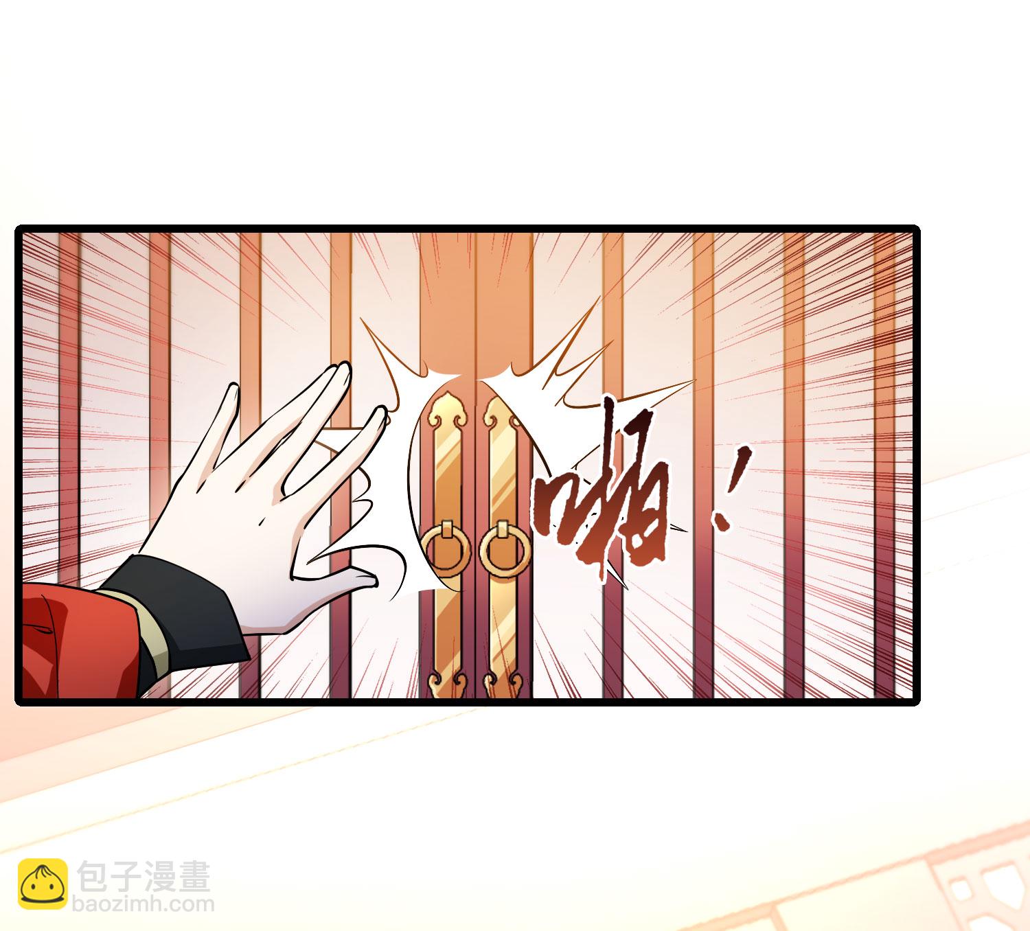 第553话 虎狼之盟22