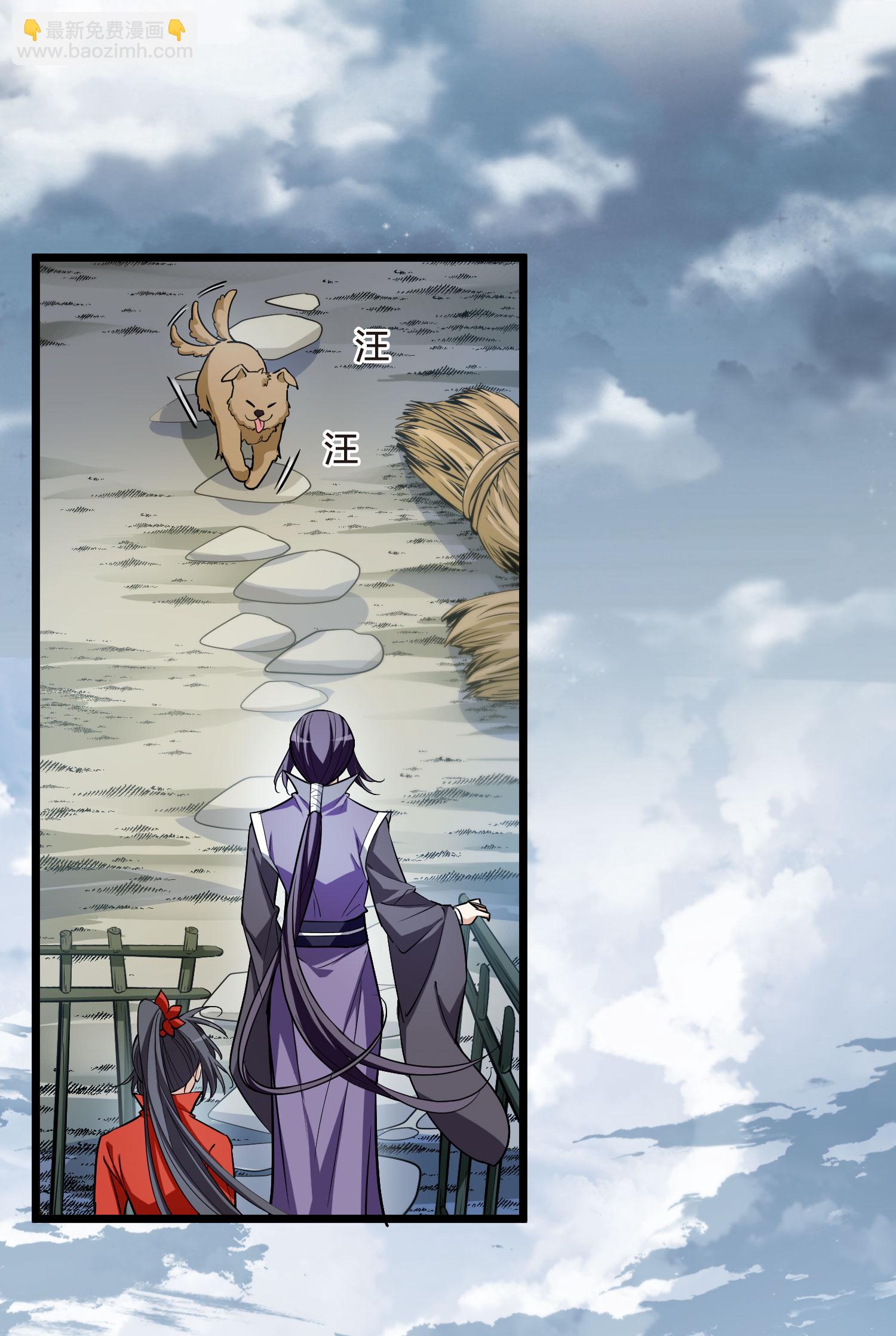 第553话 虎狼之盟229