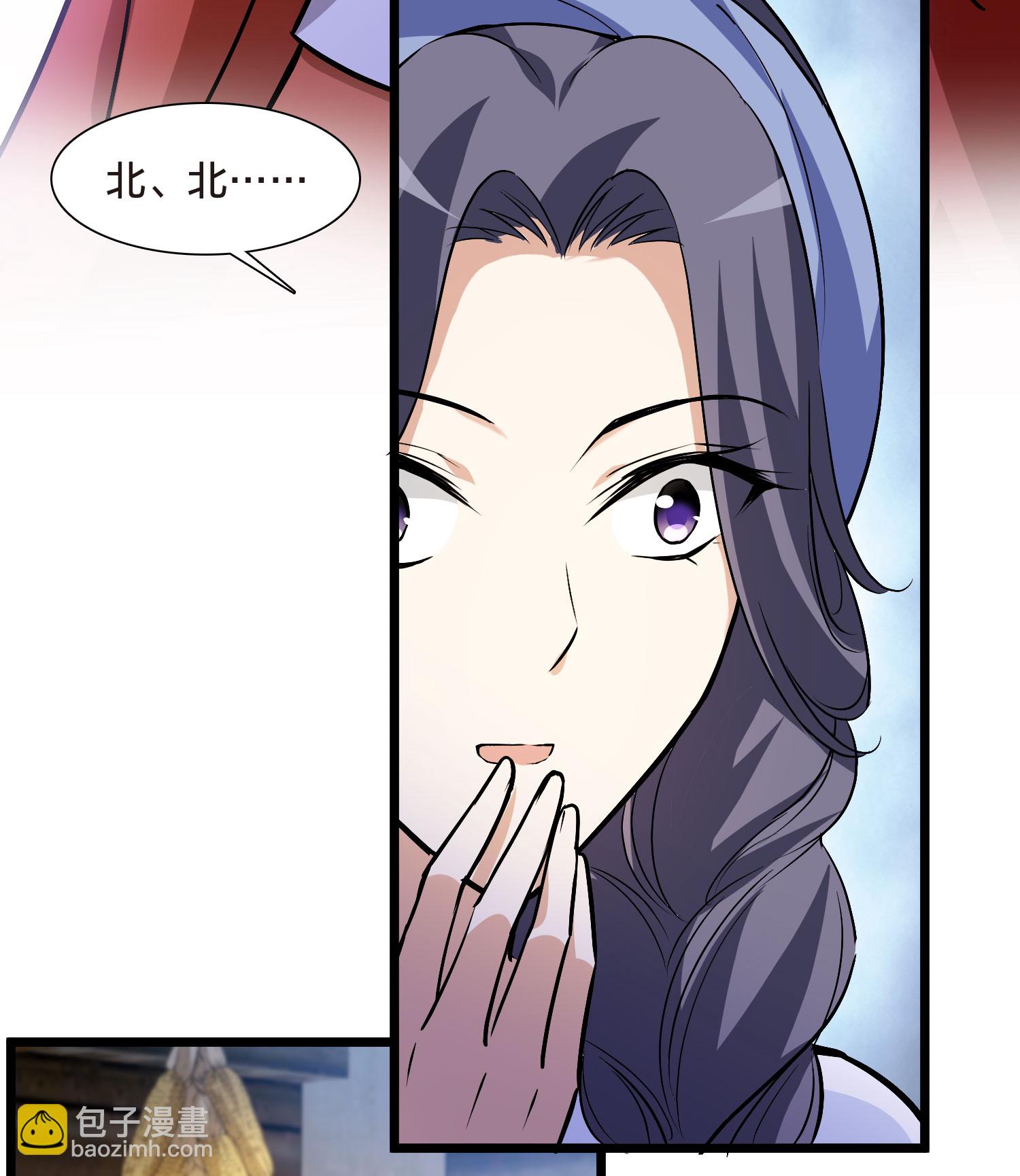 第553话 虎狼之盟236