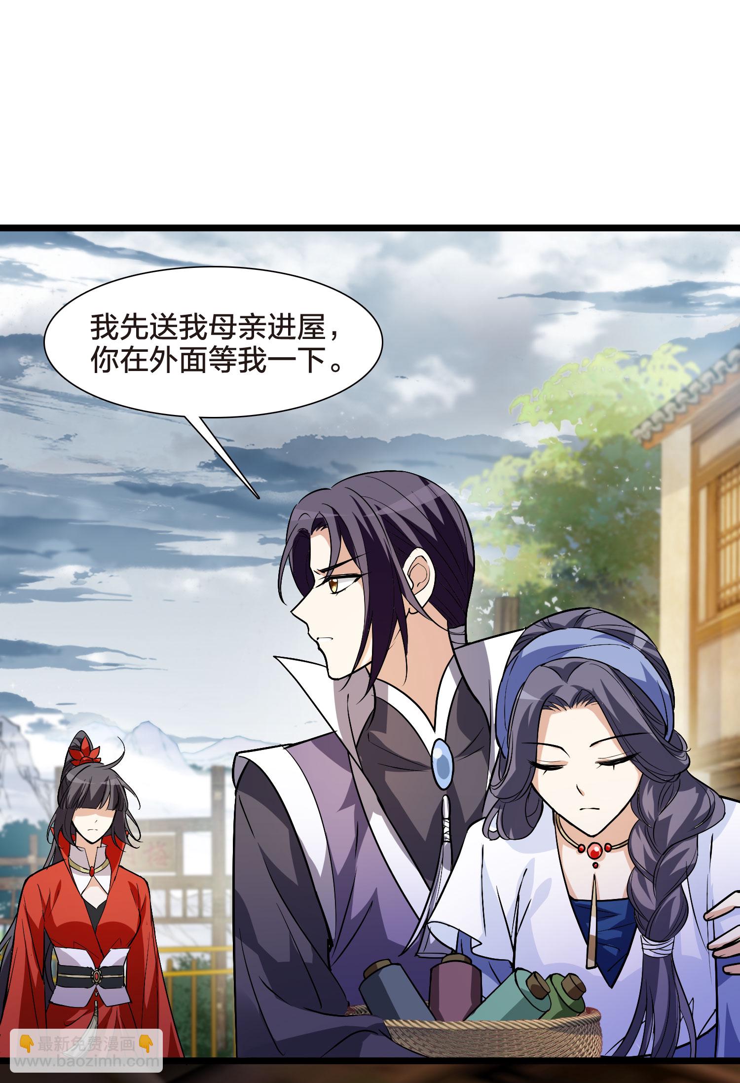 第553话 虎狼之盟238