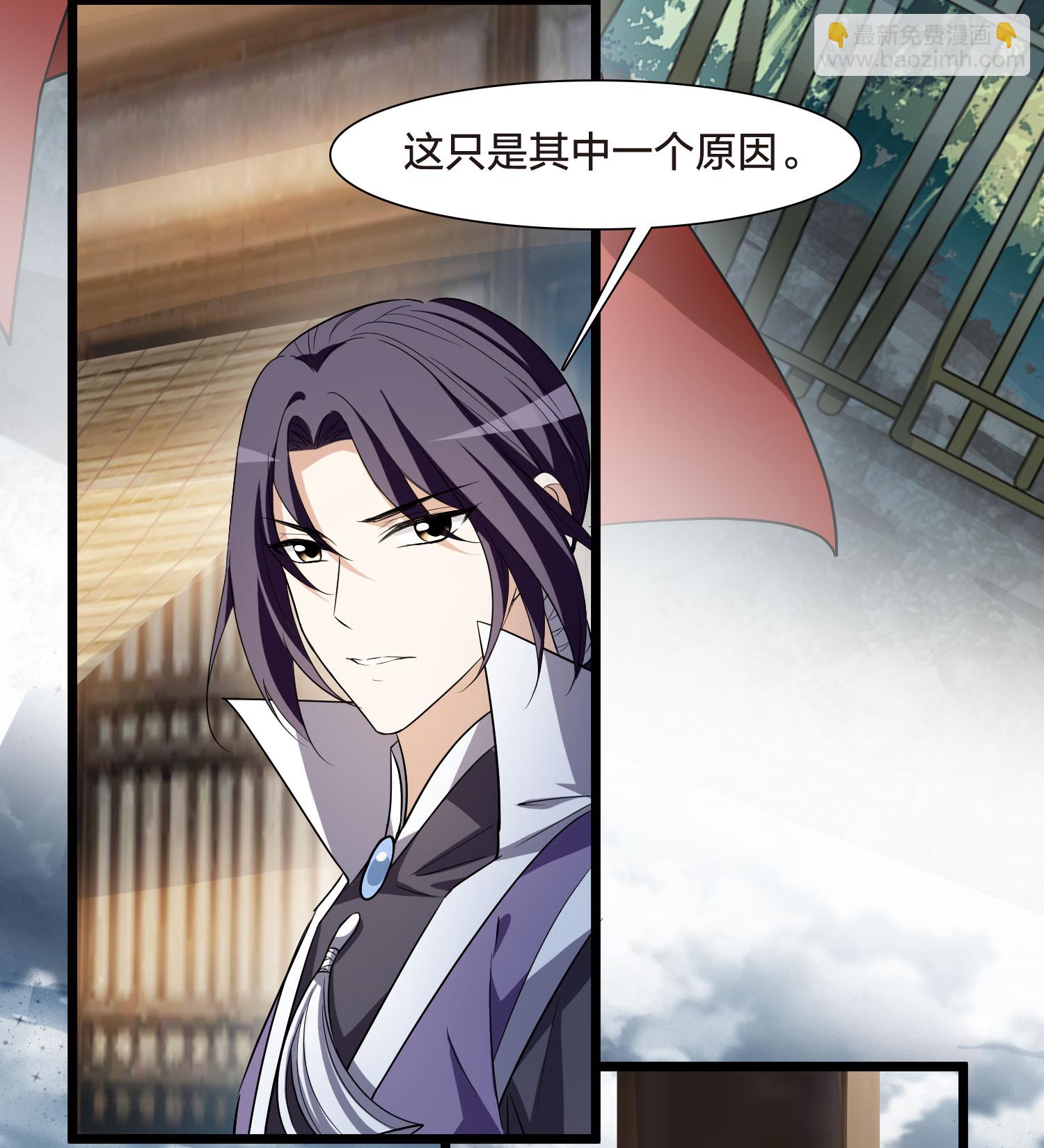 第554话 虎狼之盟34