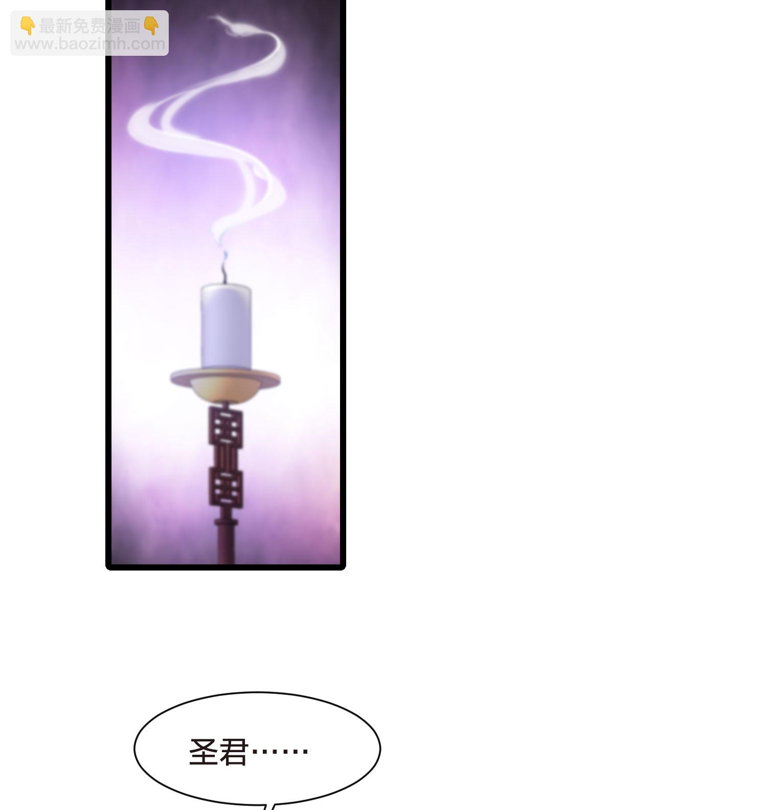 第555话 虎狼之盟410
