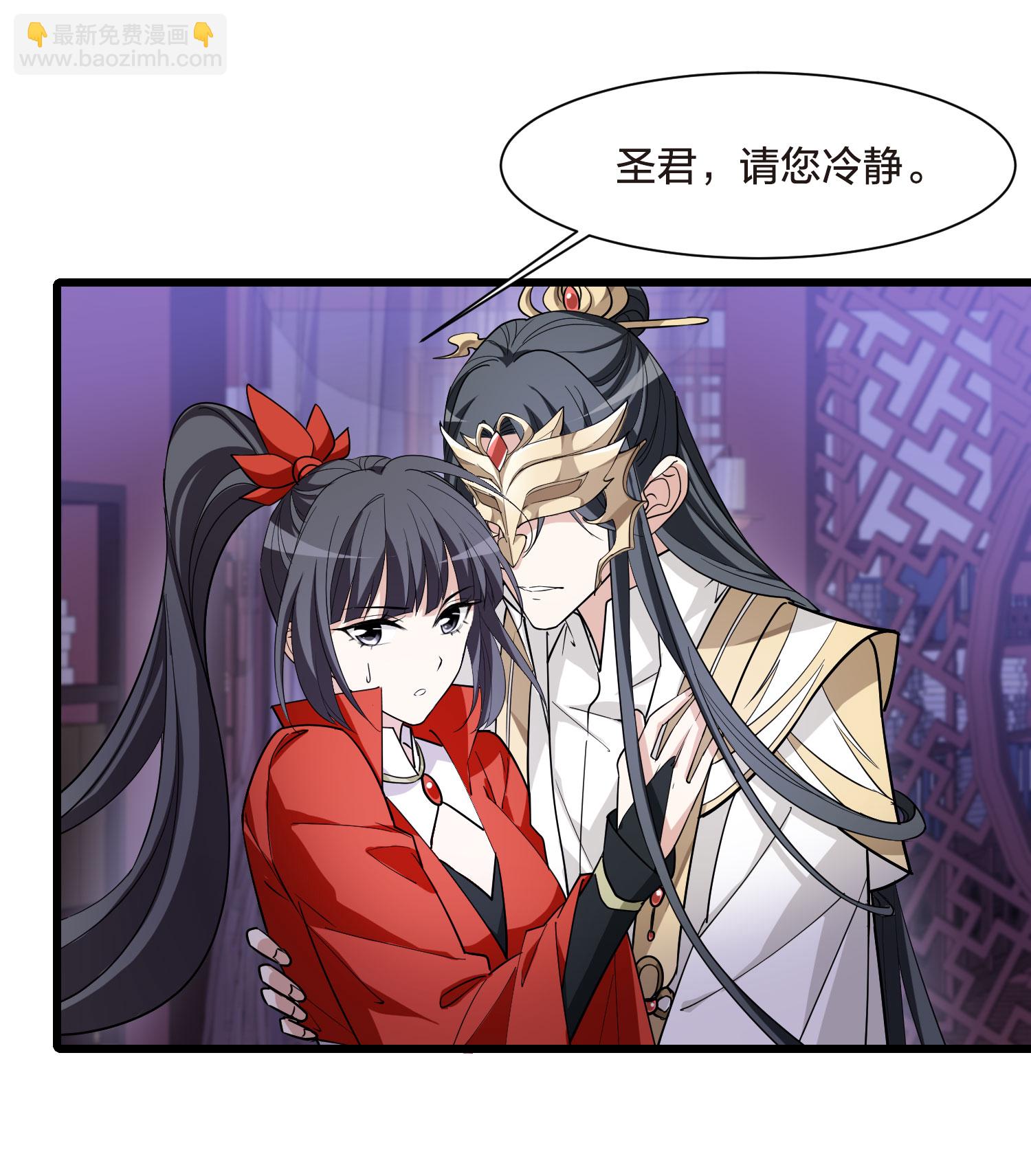 第555话 虎狼之盟414