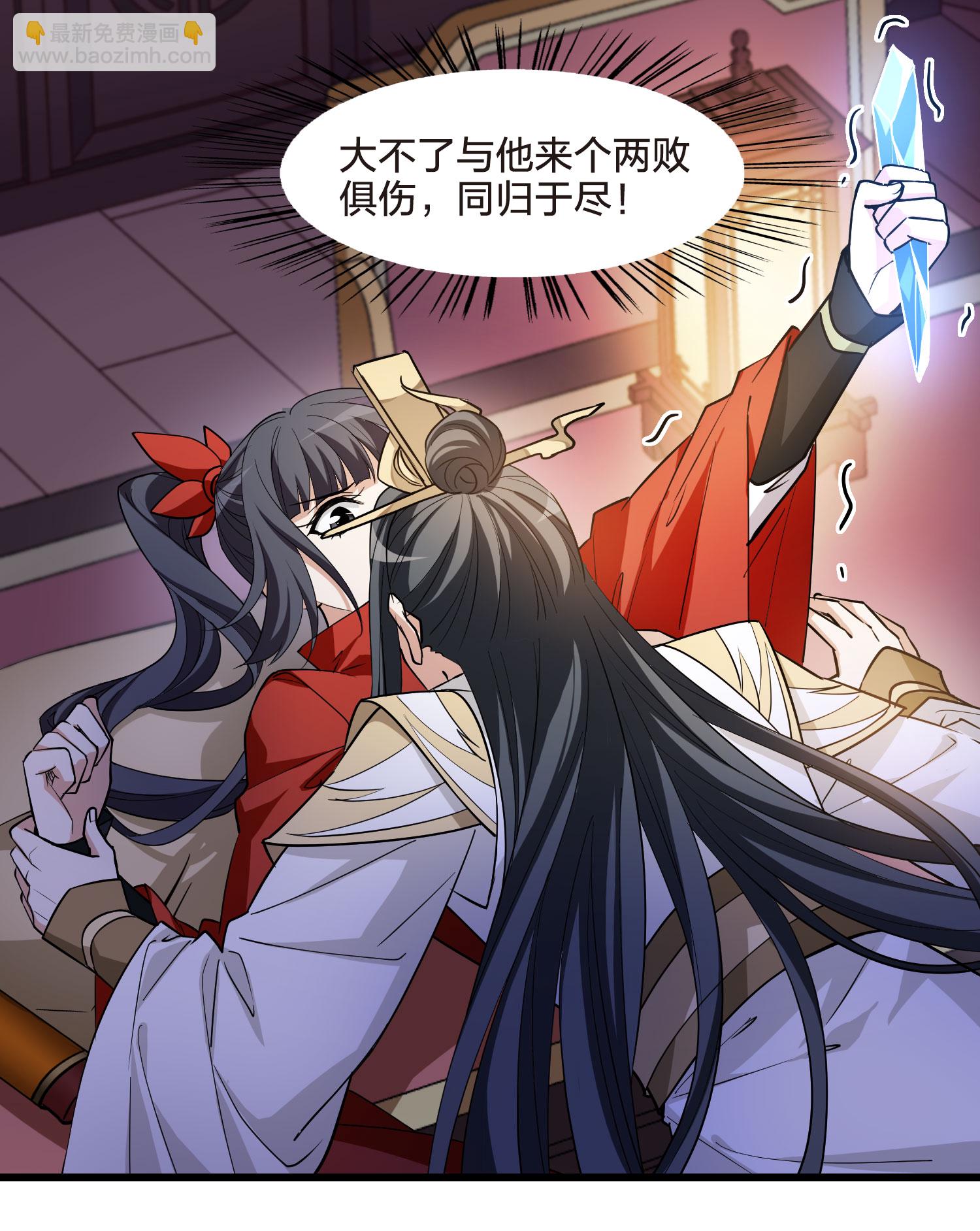 第555话 虎狼之盟419