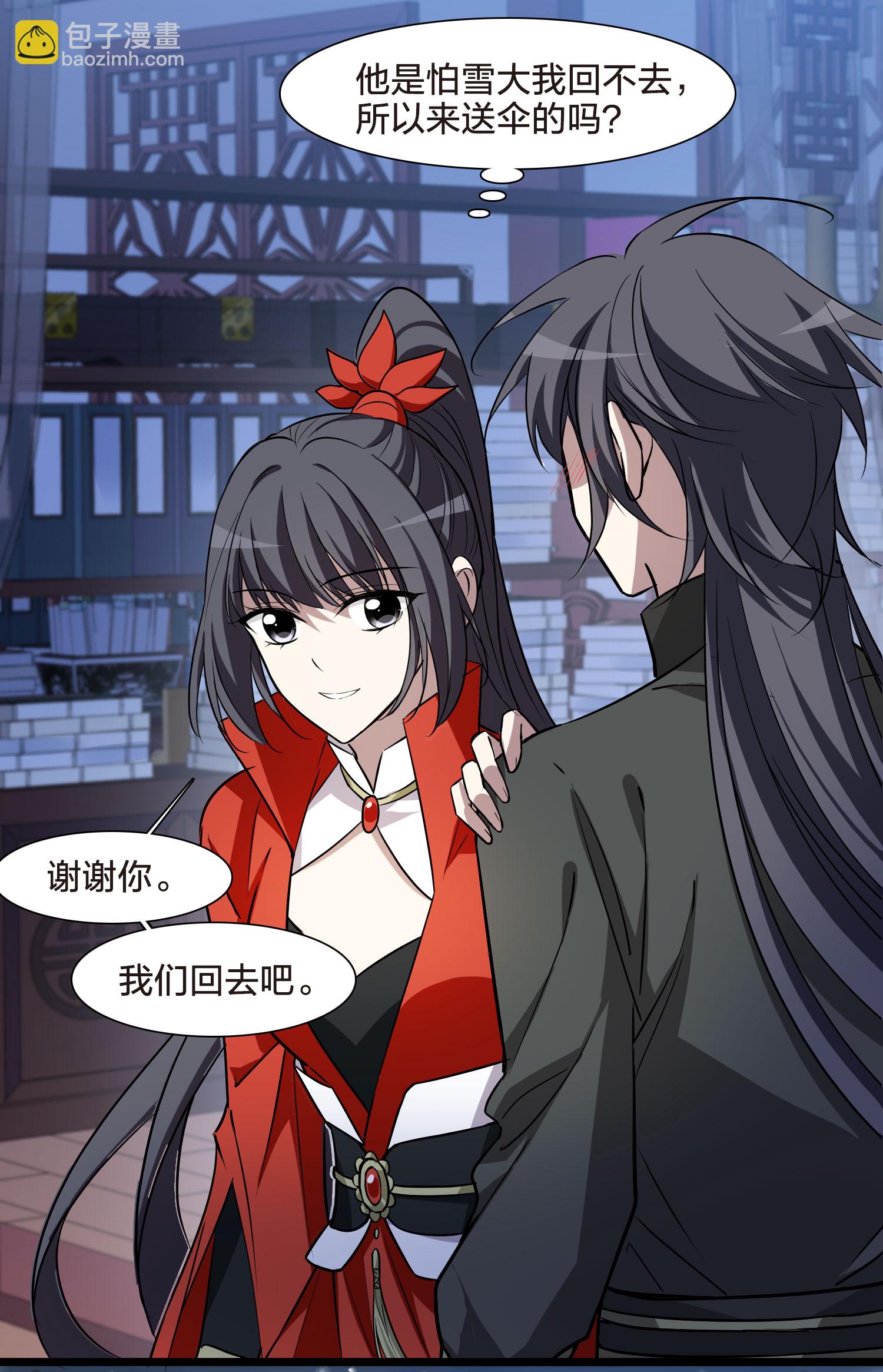 第555话 虎狼之盟428