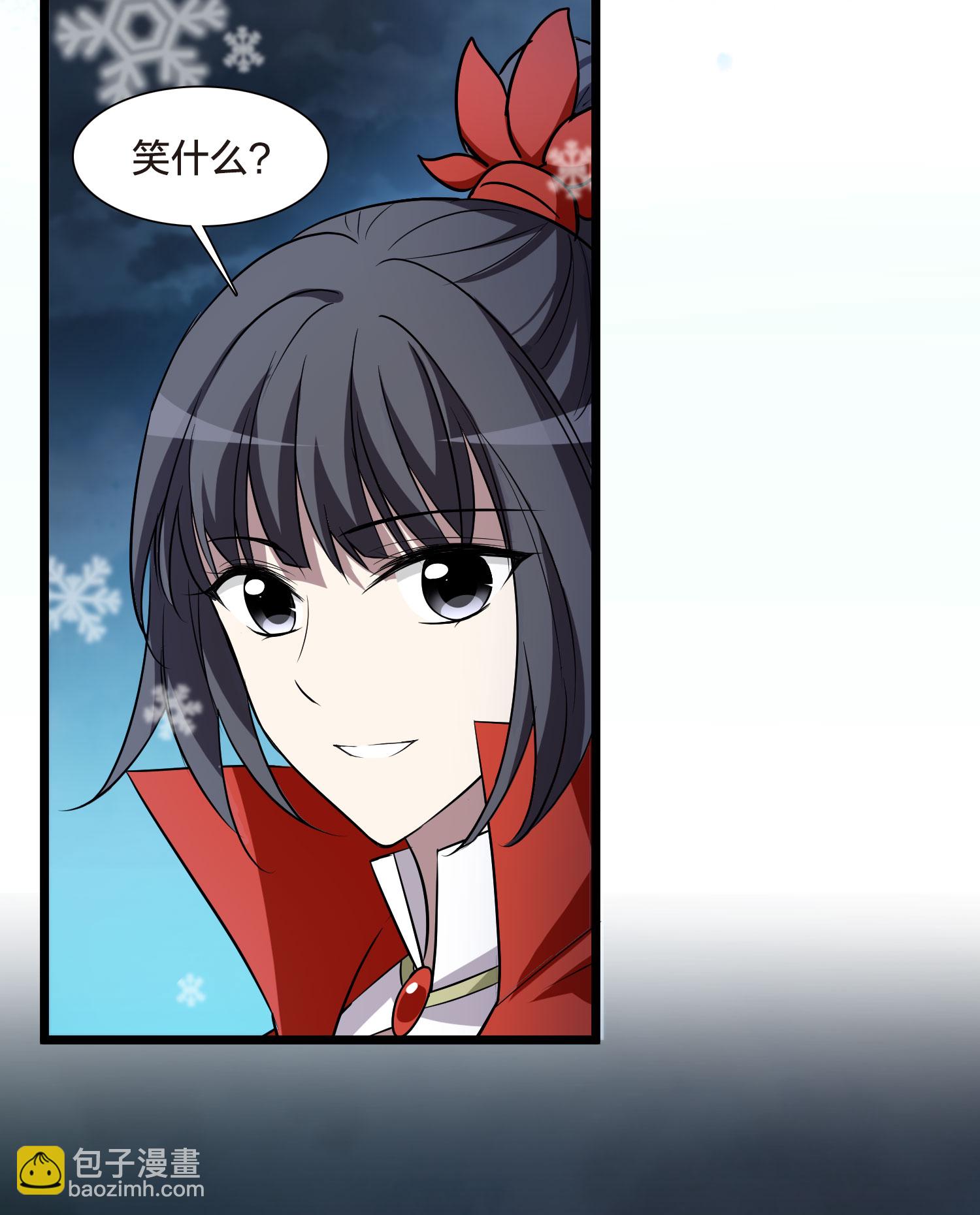 第555话 虎狼之盟432