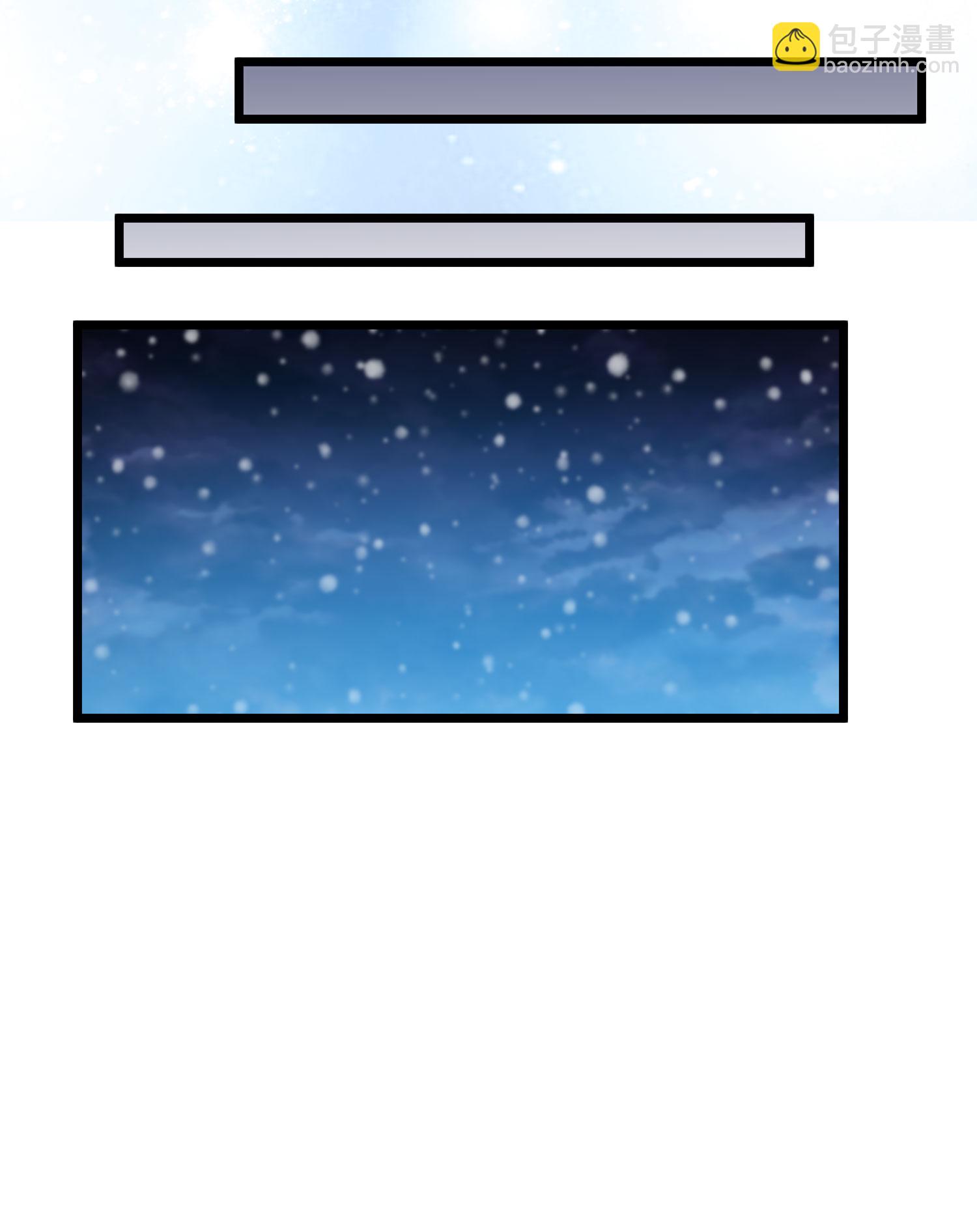 第555话 虎狼之盟441