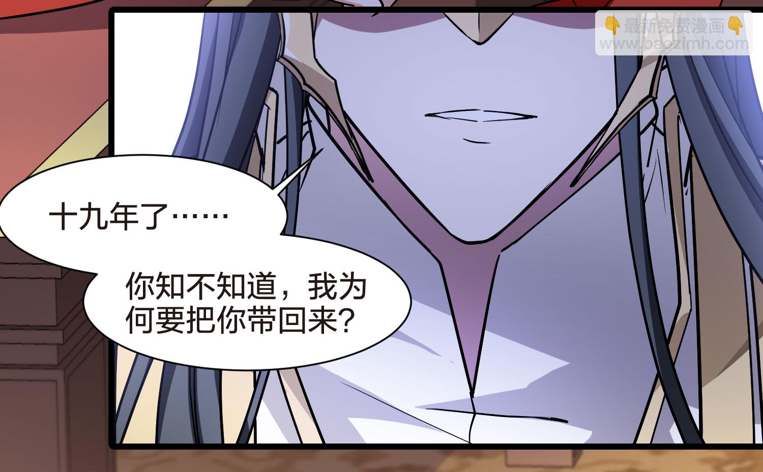 第555话 虎狼之盟46