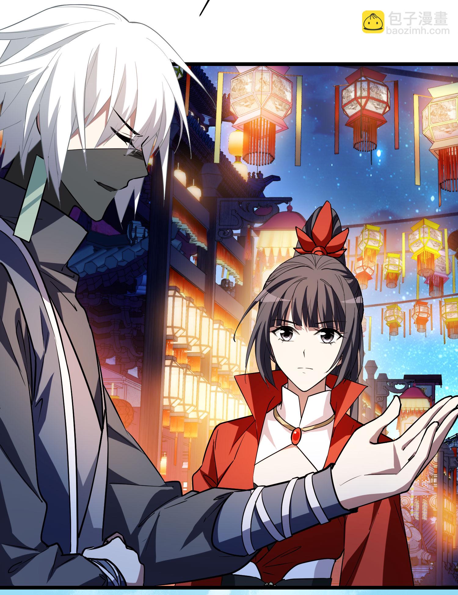 第557话 虎狼之盟617
