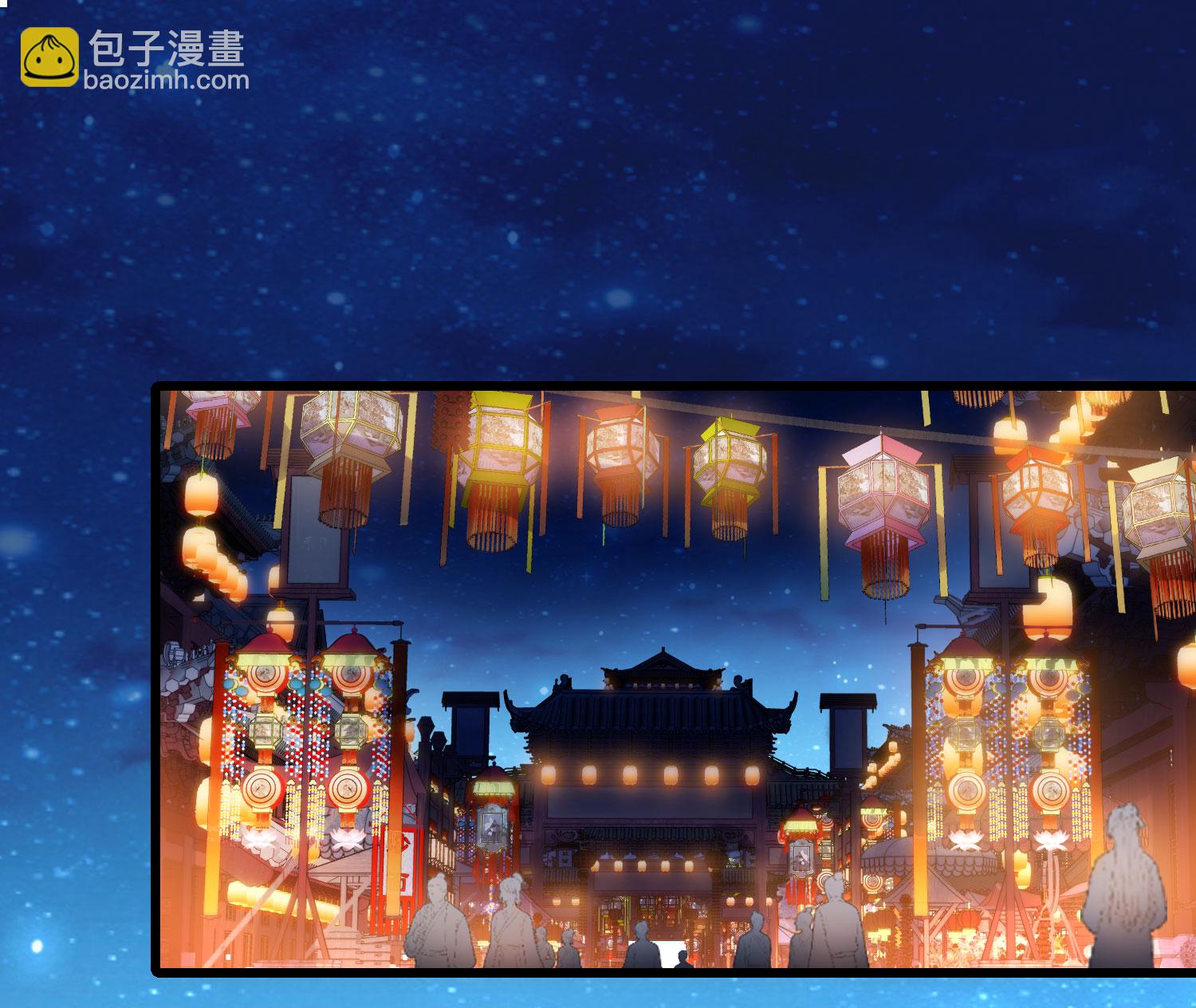 第557话 虎狼之盟62