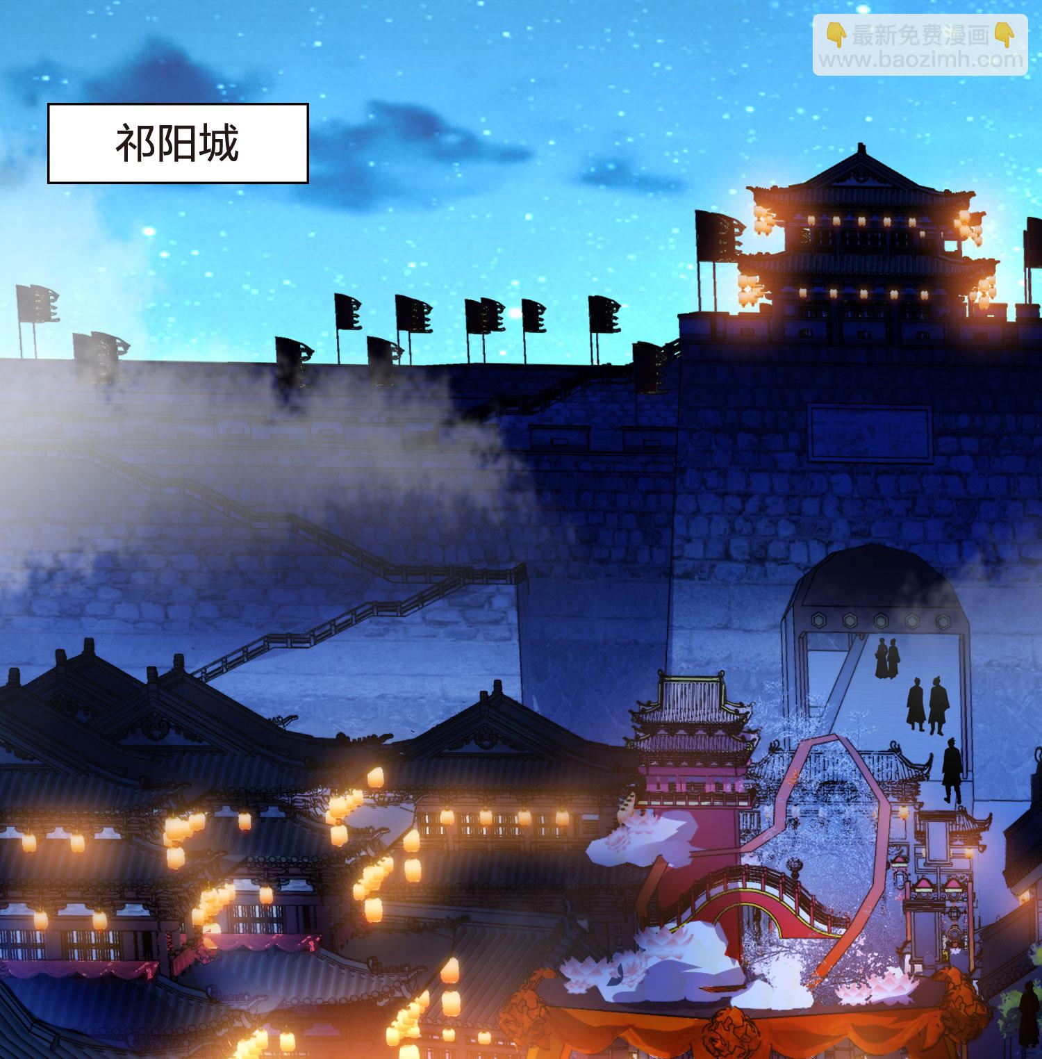 第557话 虎狼之盟63