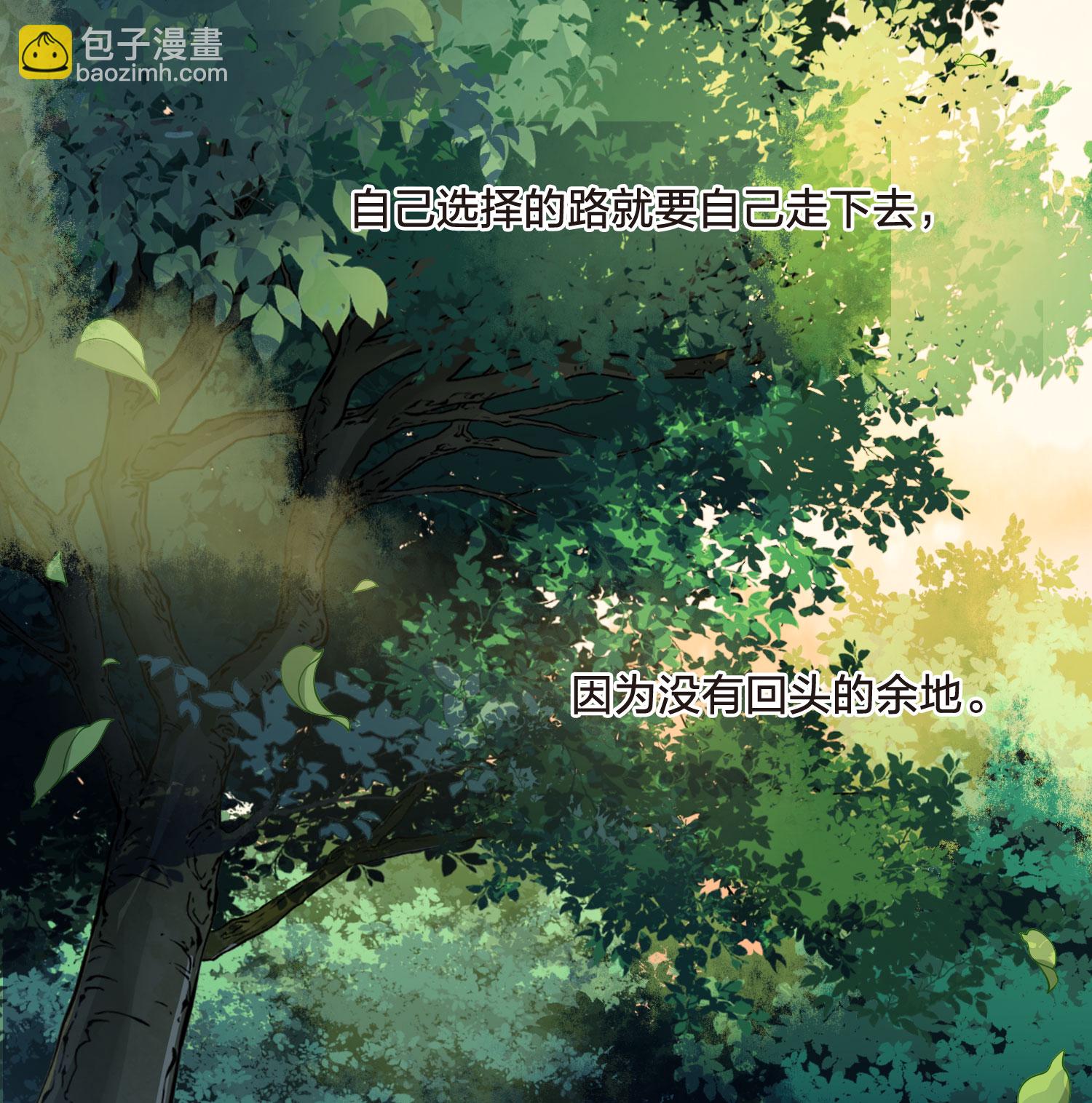 第557话 虎狼之盟639