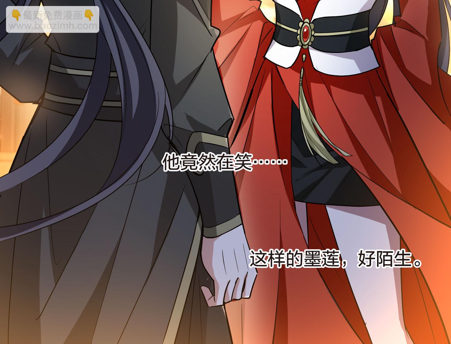 第558话 浊世逍遥112