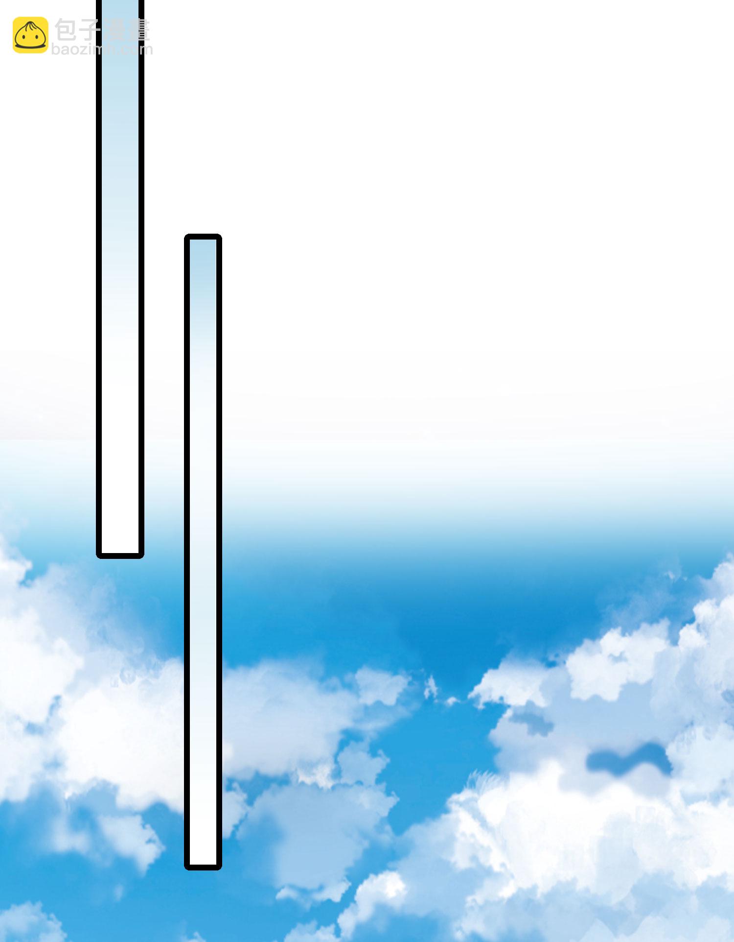 第558话 浊世逍遥132
