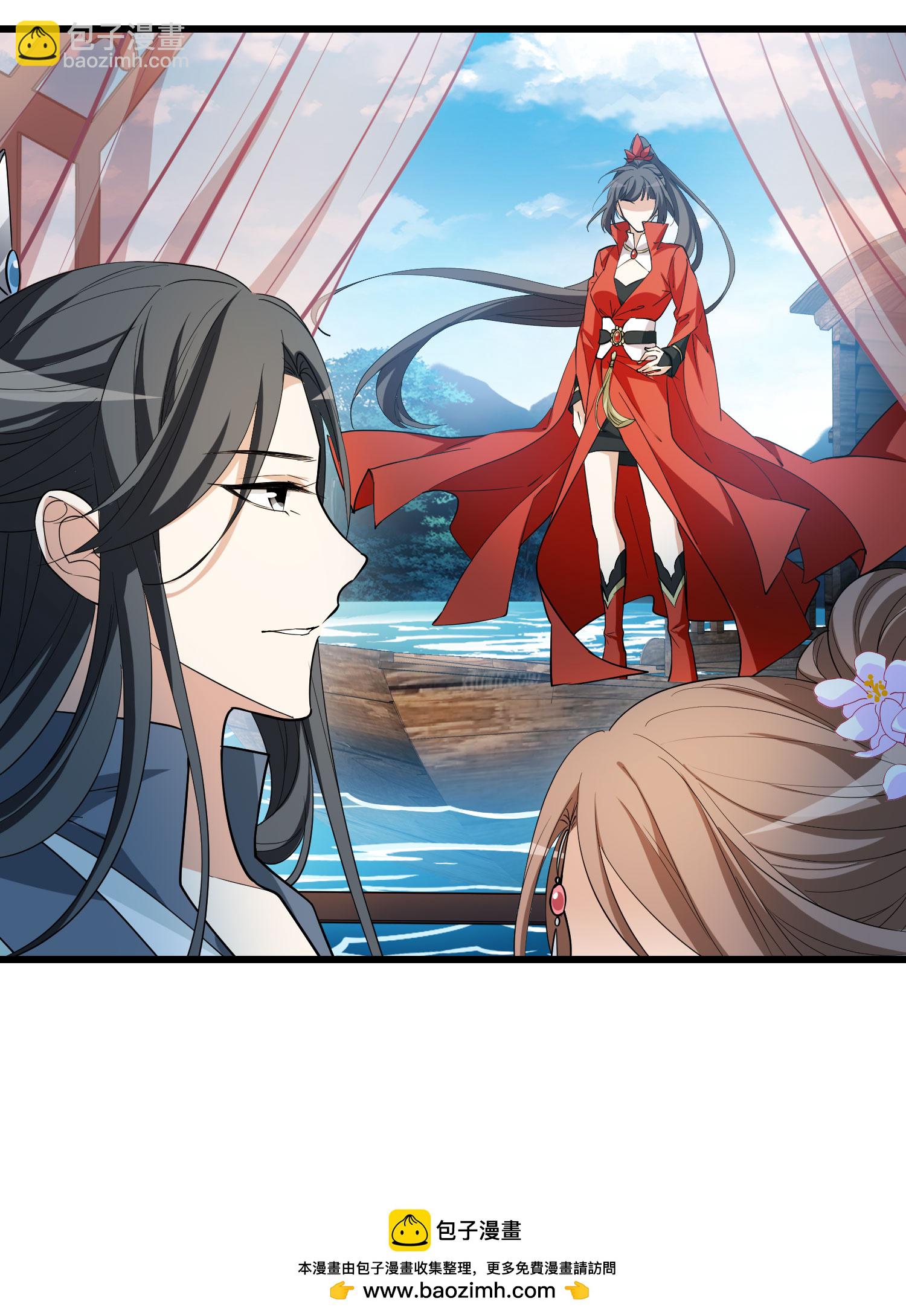 第558话 浊世逍遥141