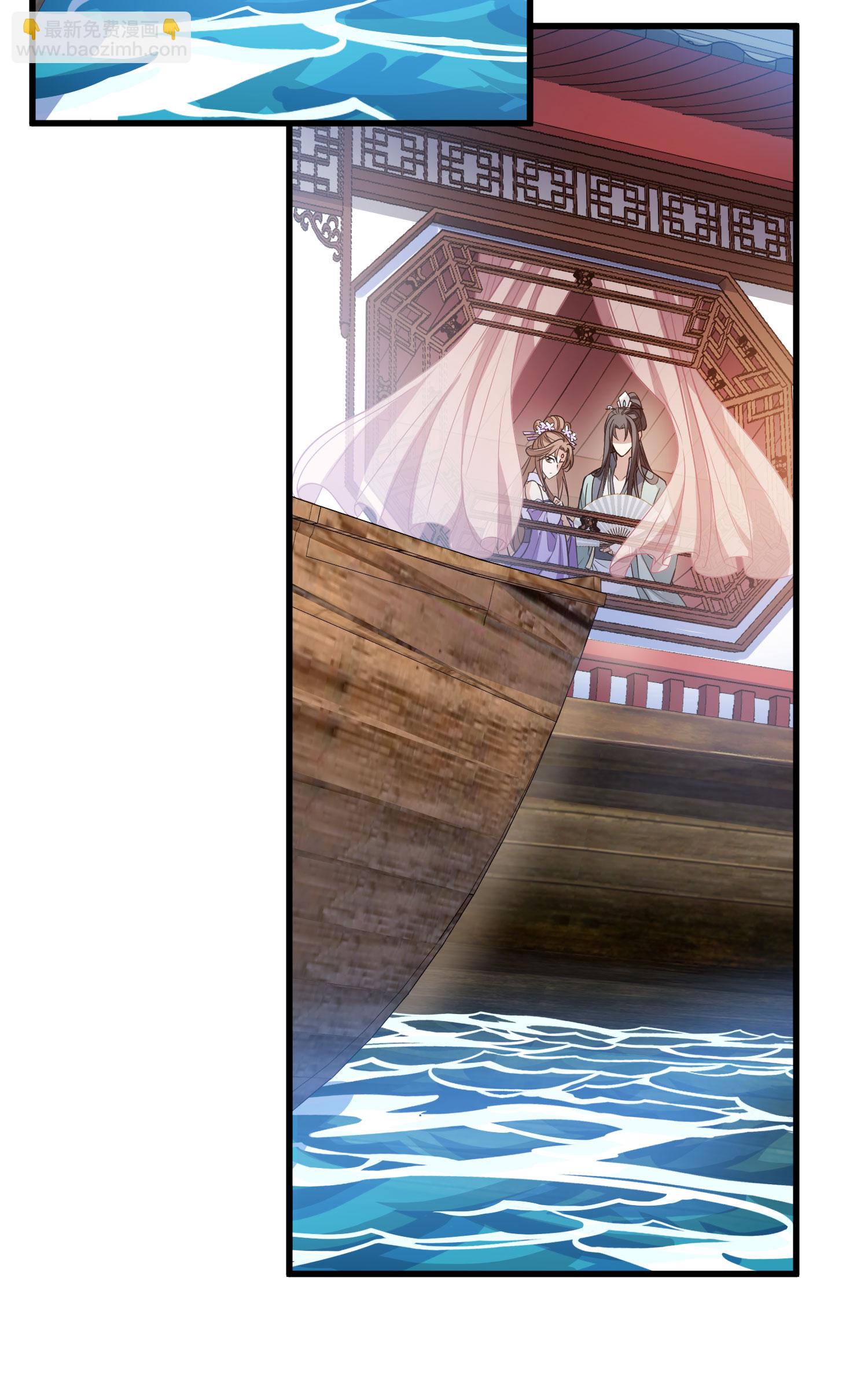 第559话 浊世逍遥225
