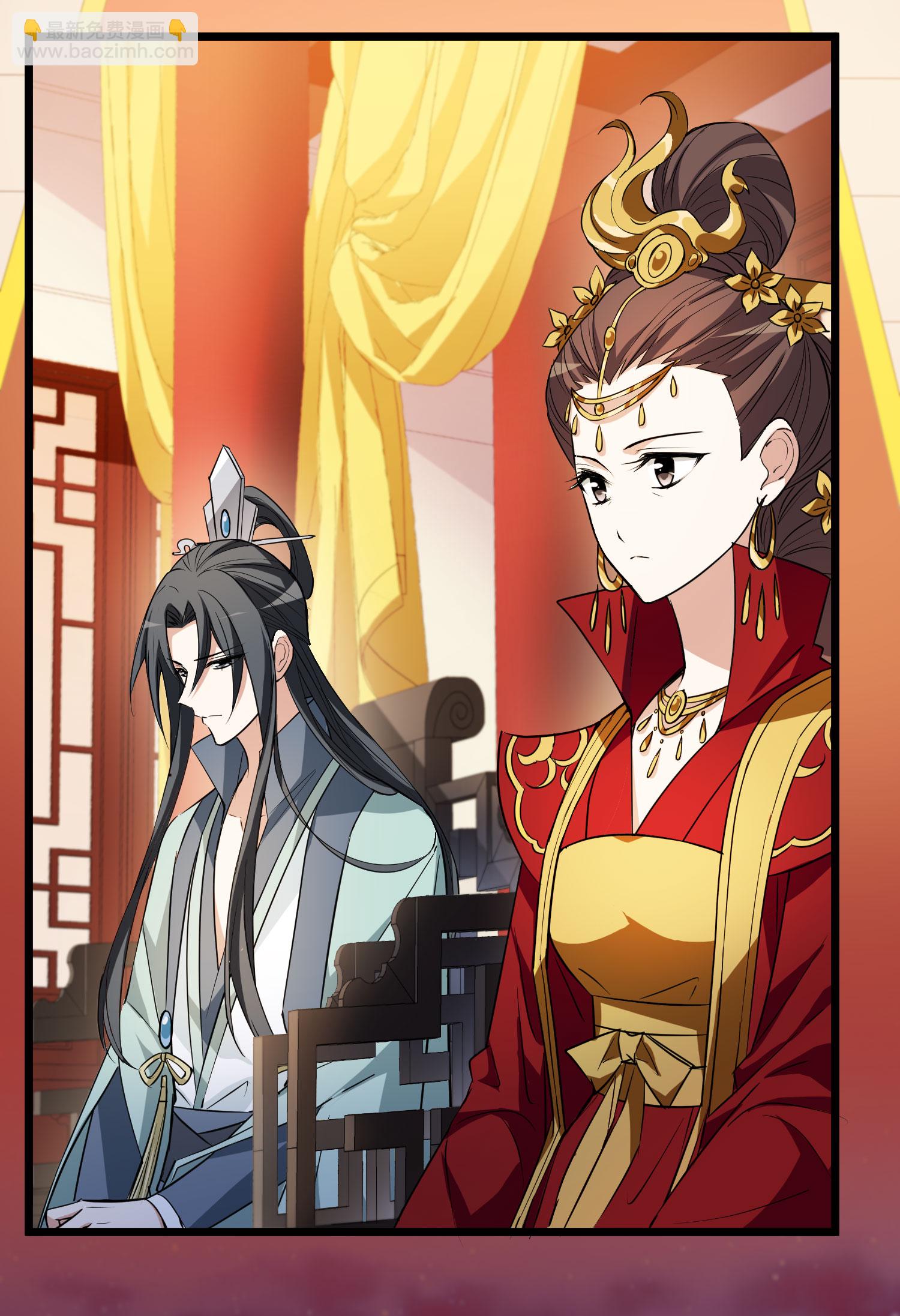 第561话 黄金面具14