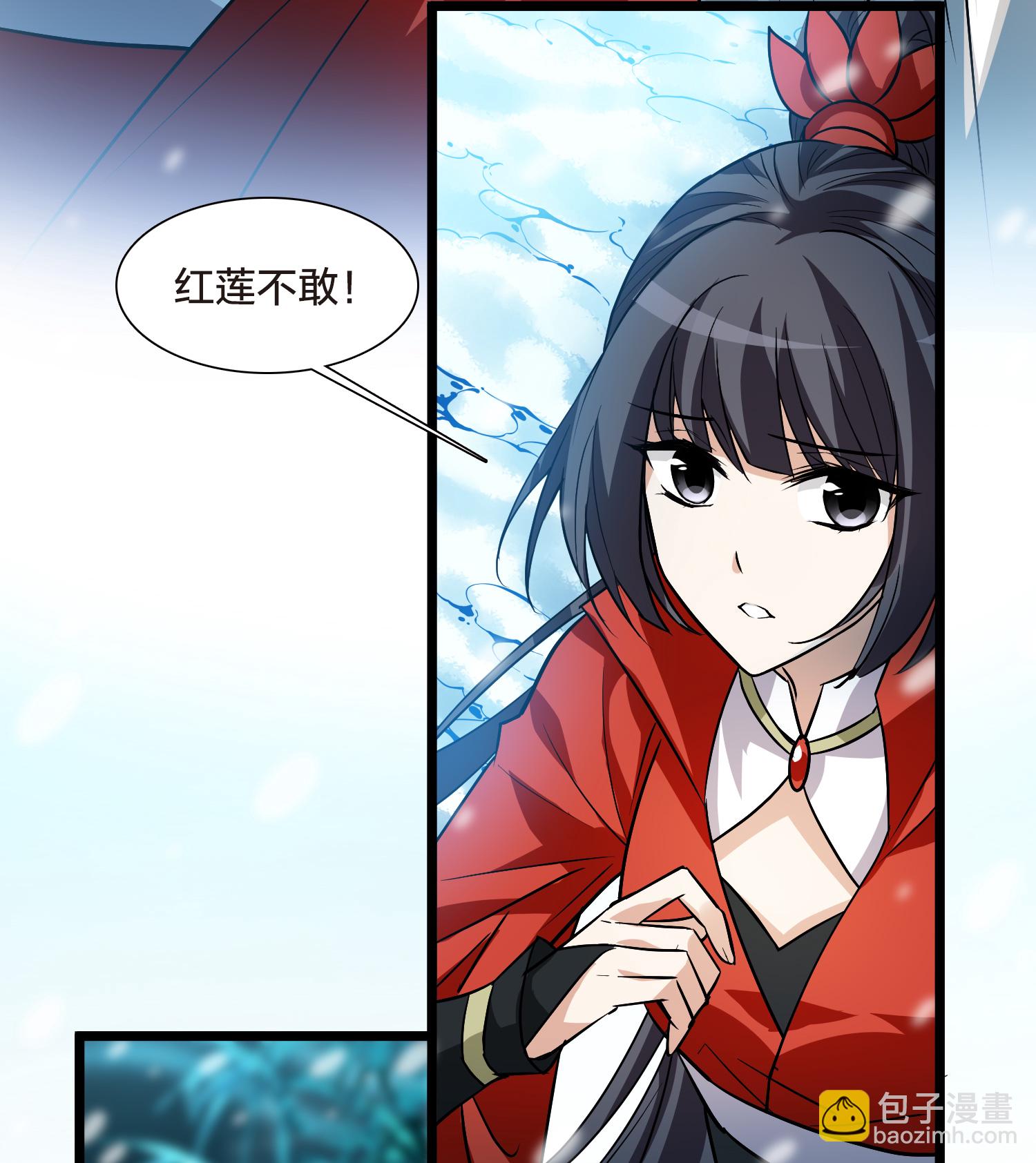 第564话 黄金面具420