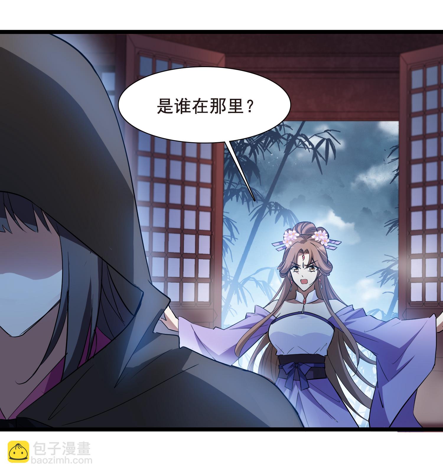 第565话 黄金面具511