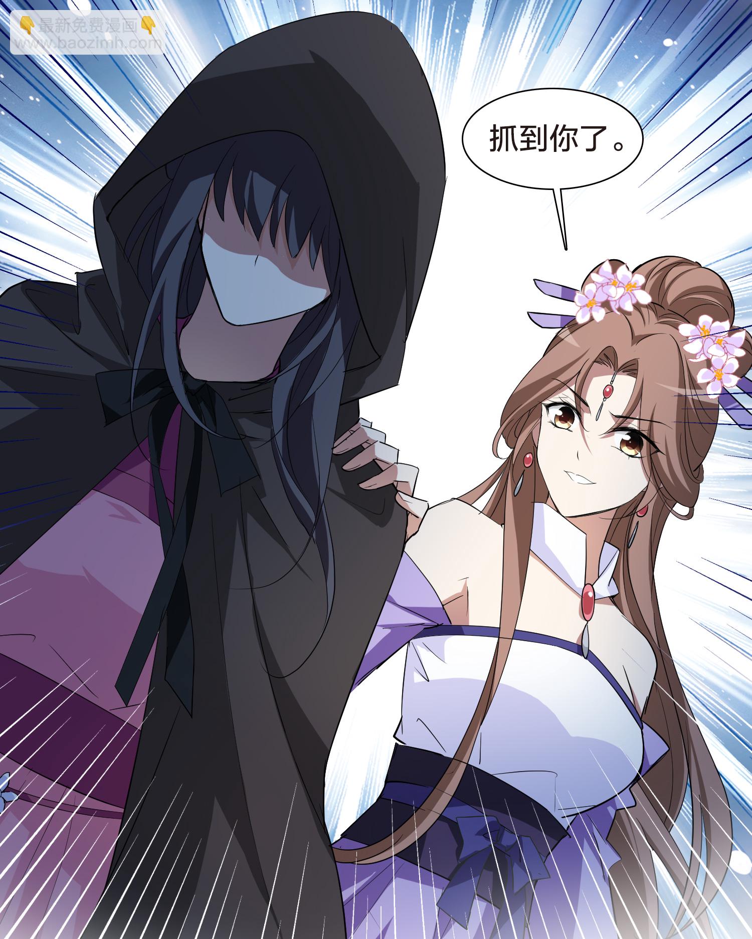 第565话 黄金面具514